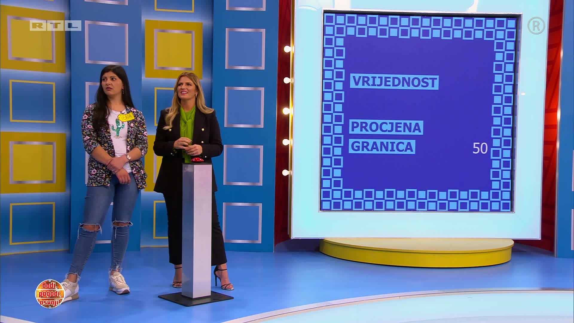 RTL