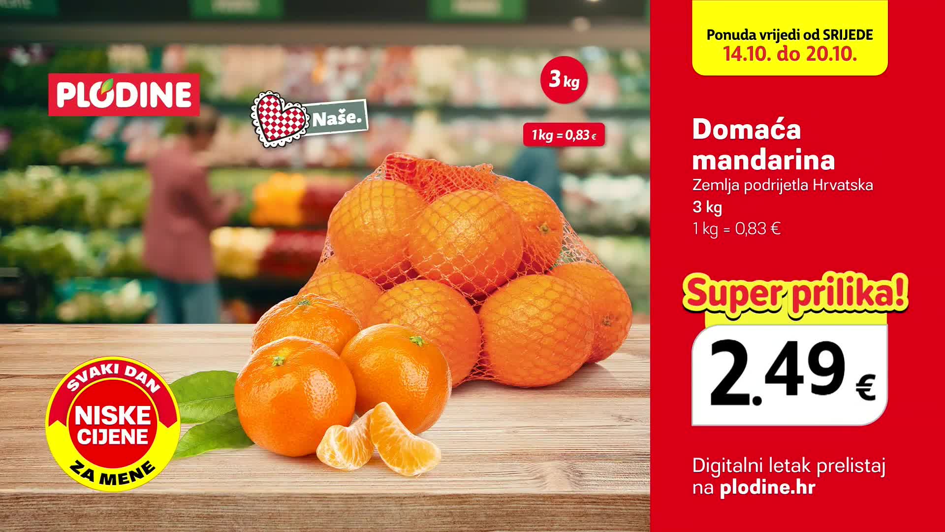 NovaTVPlus