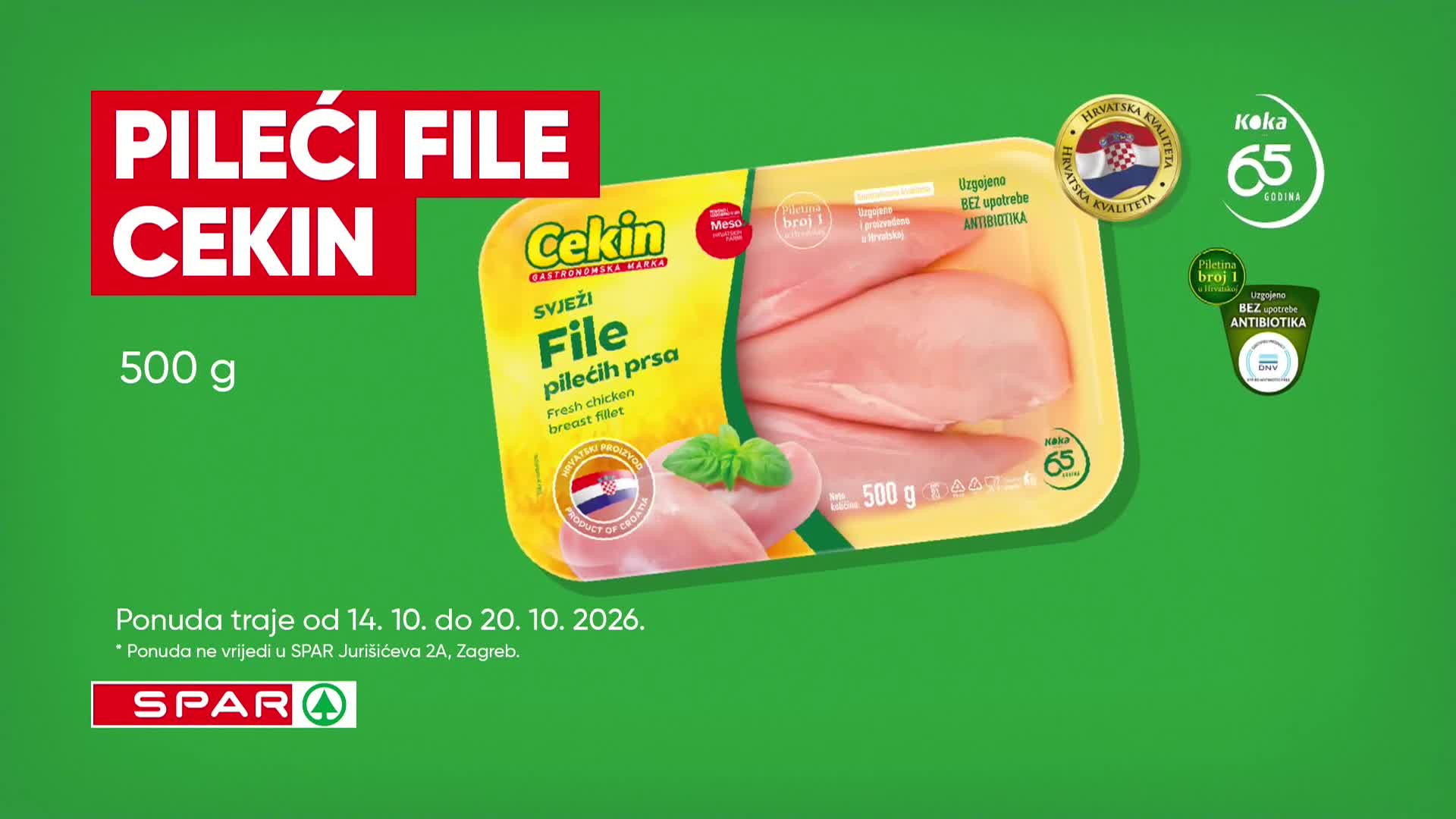 NovaTVPlus