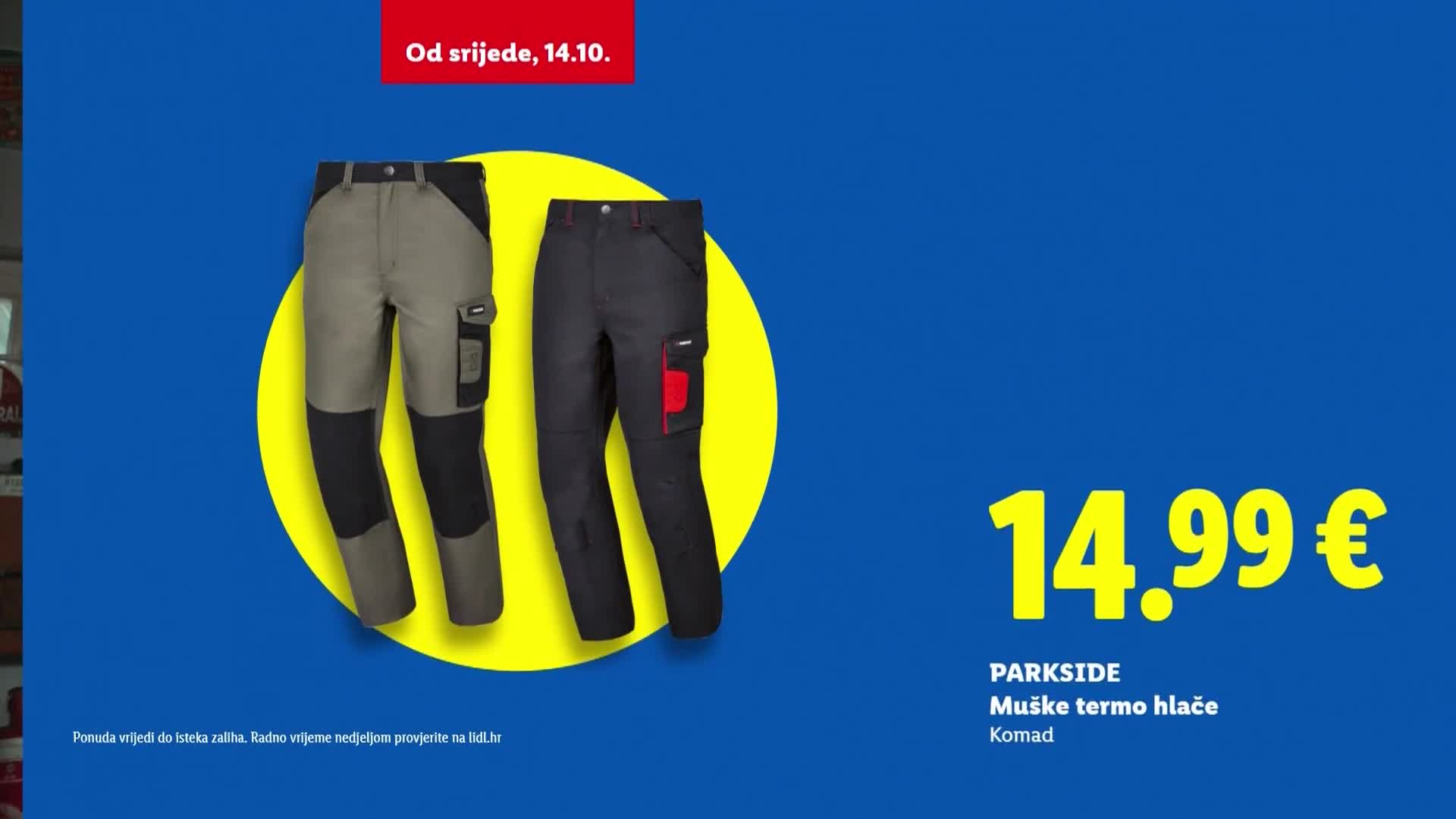 Premium18
