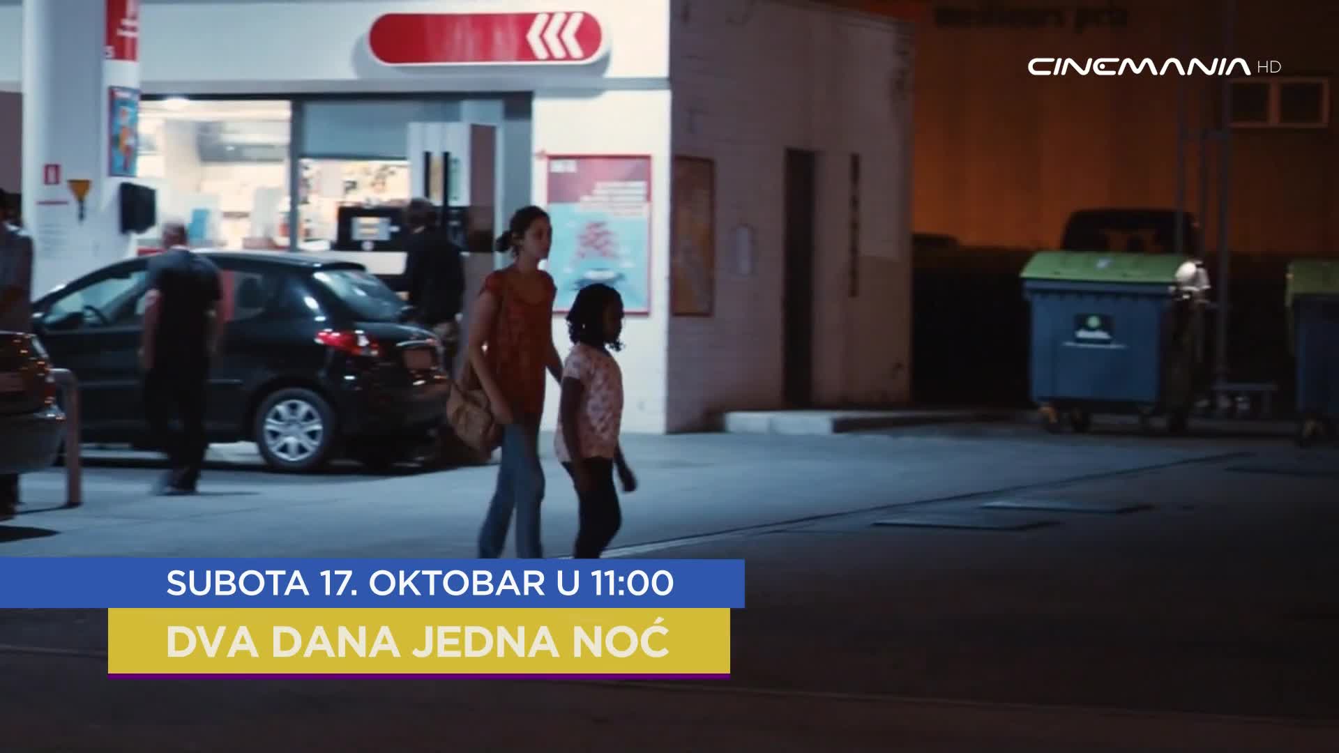 Cinemania