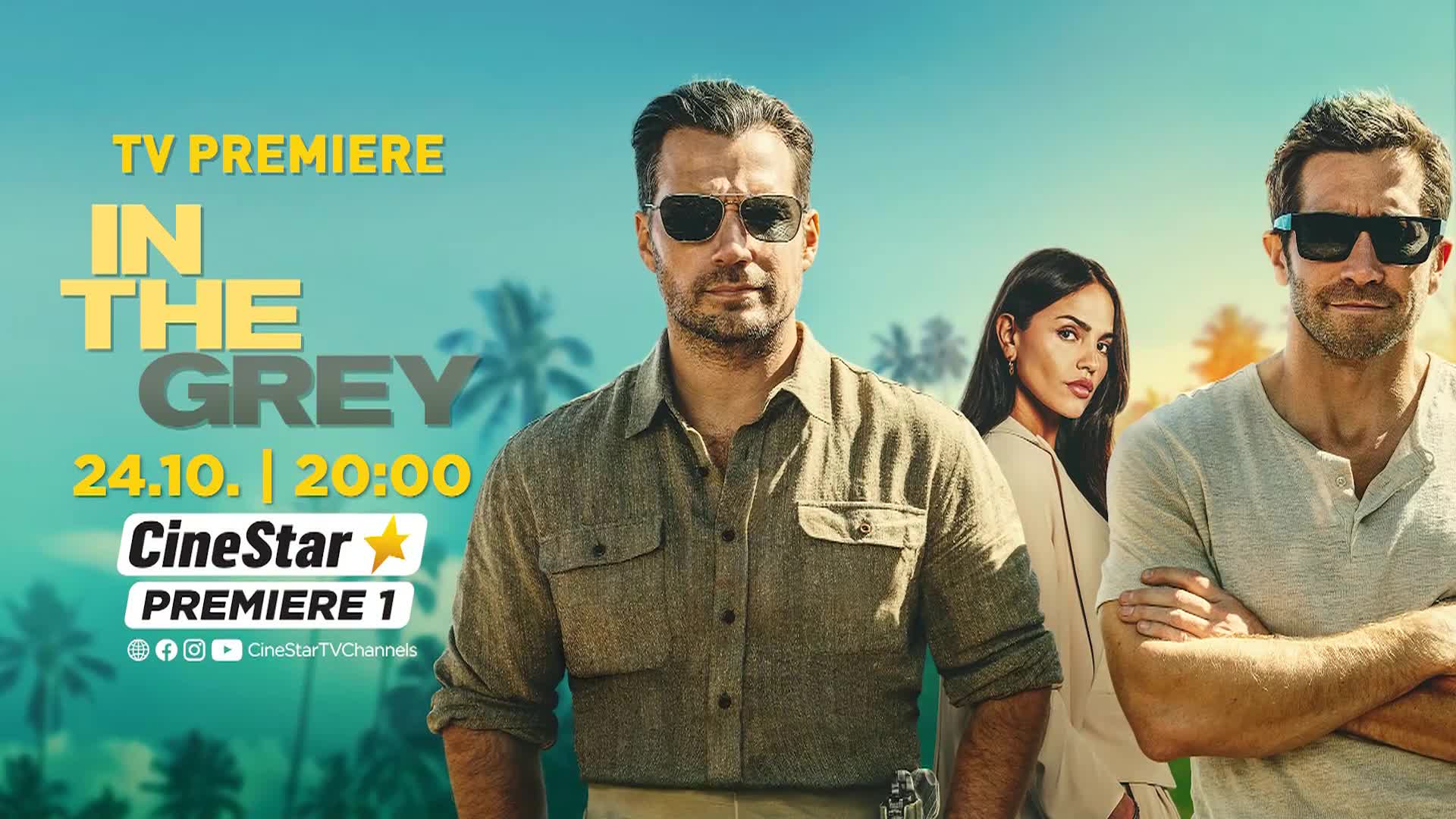 CinestarComedy