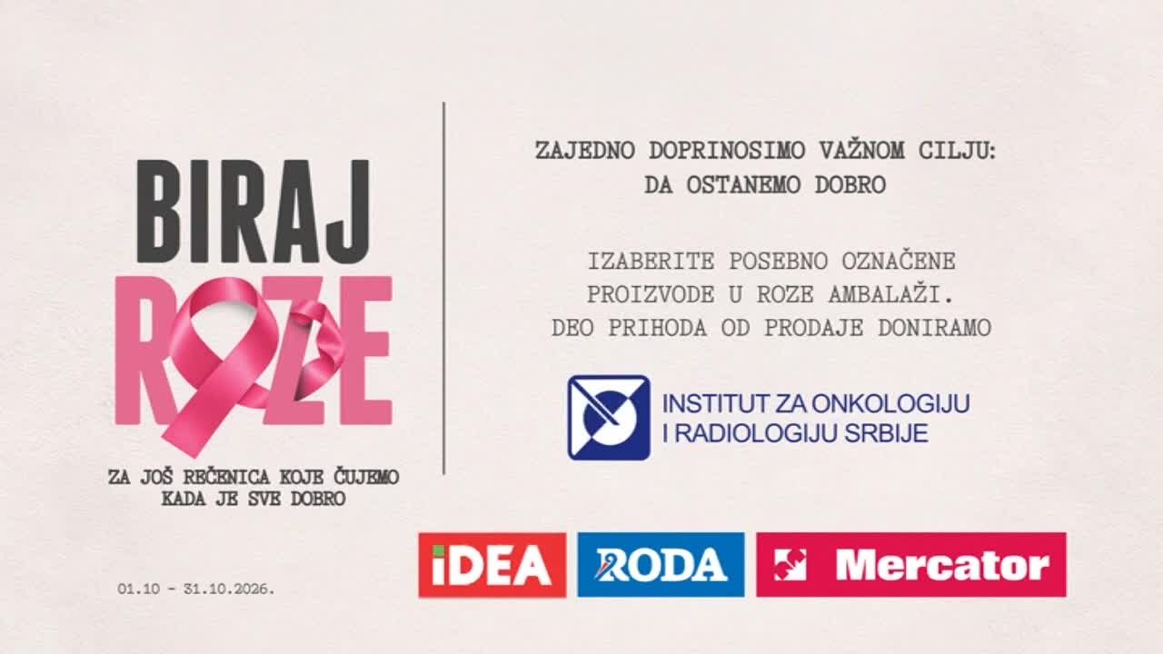 PinkComedy