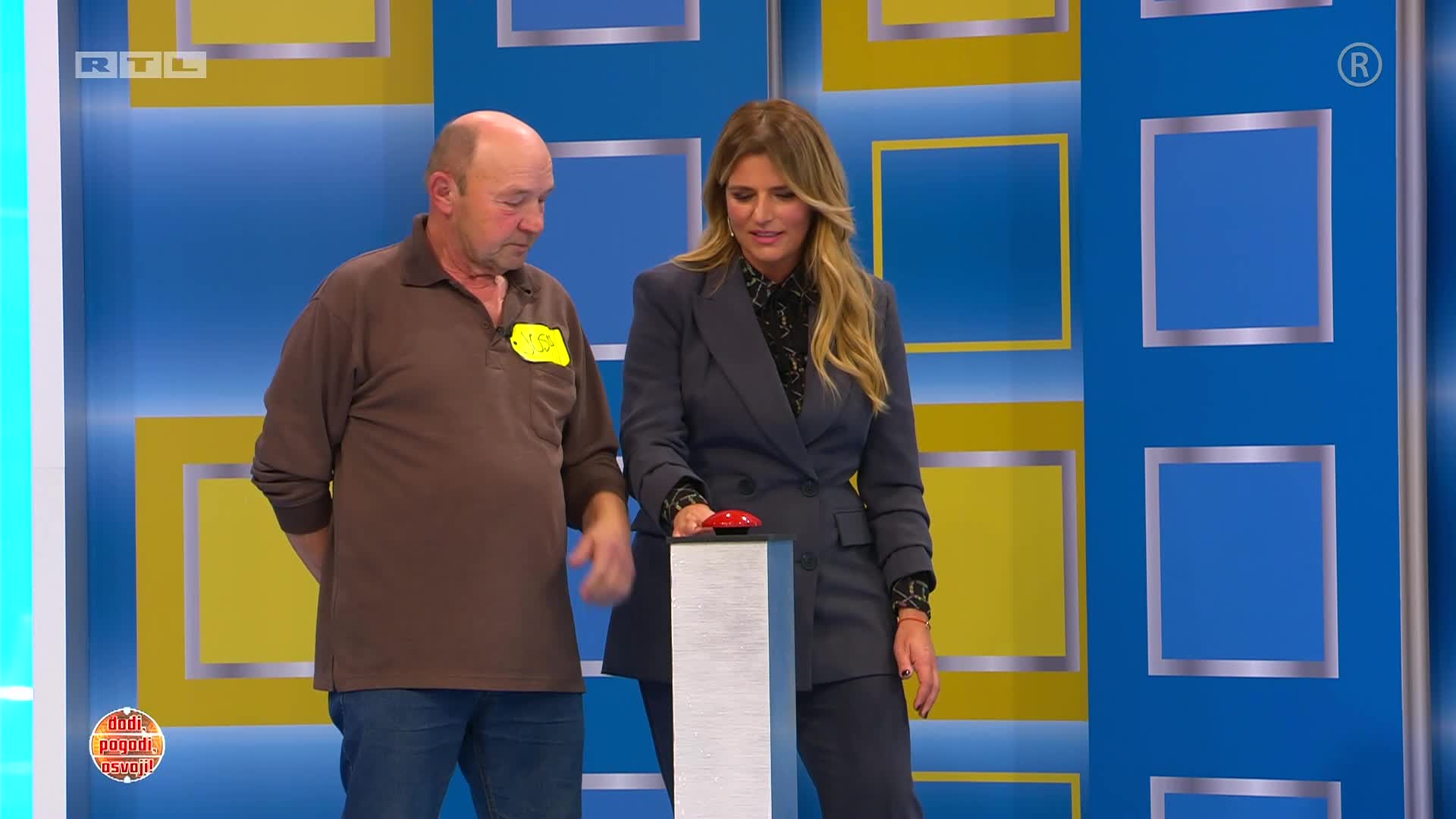 RTL