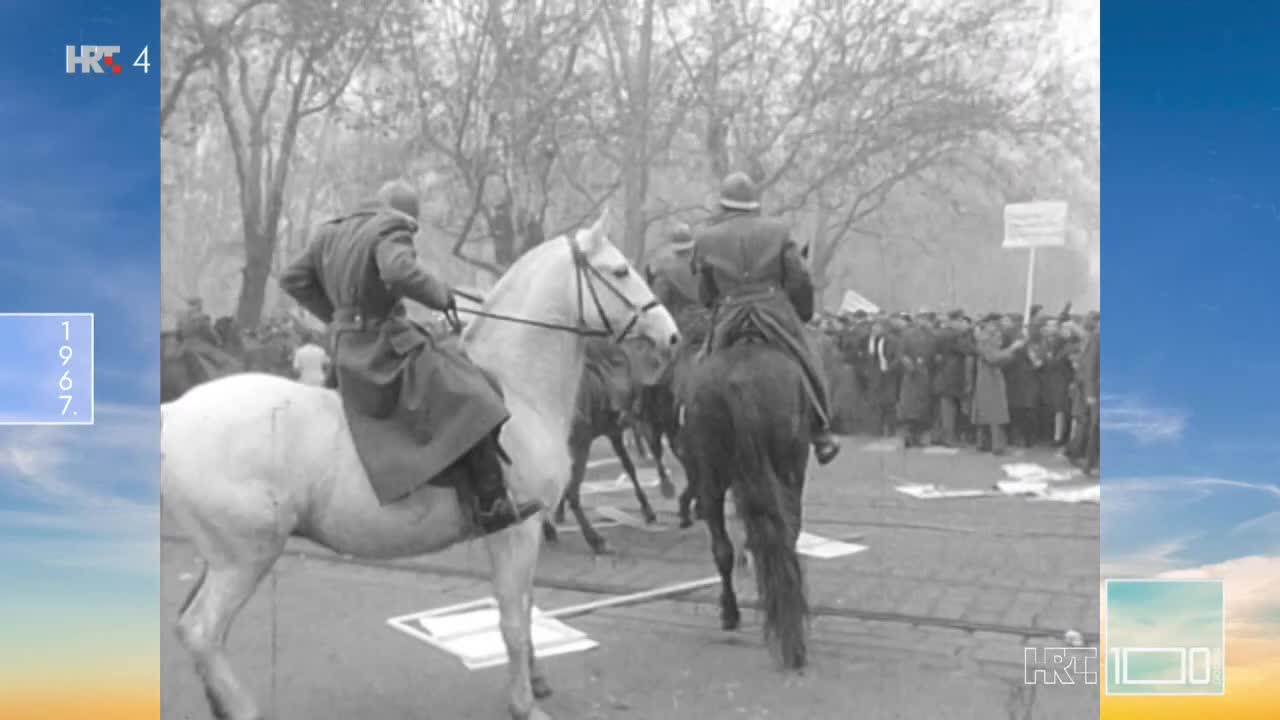 HRT4