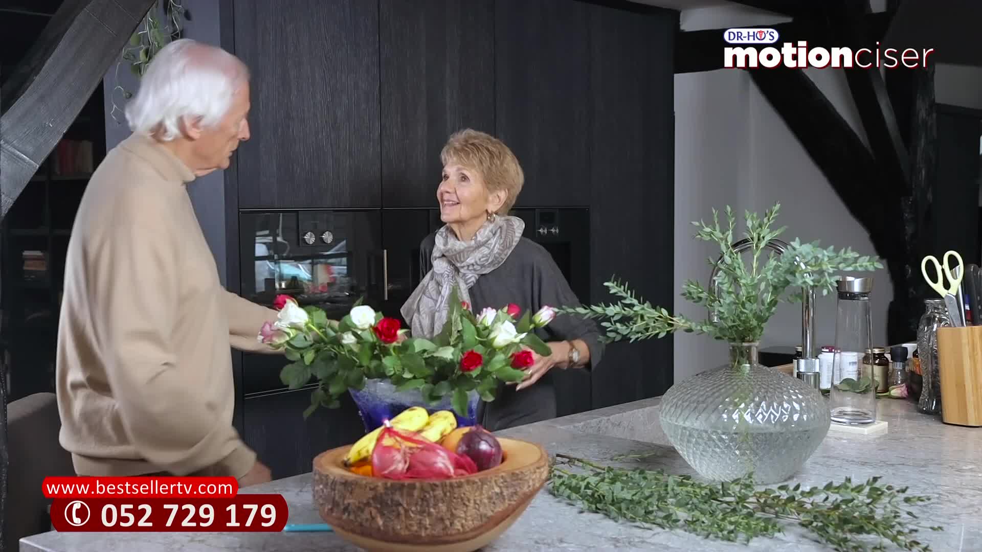 RTL