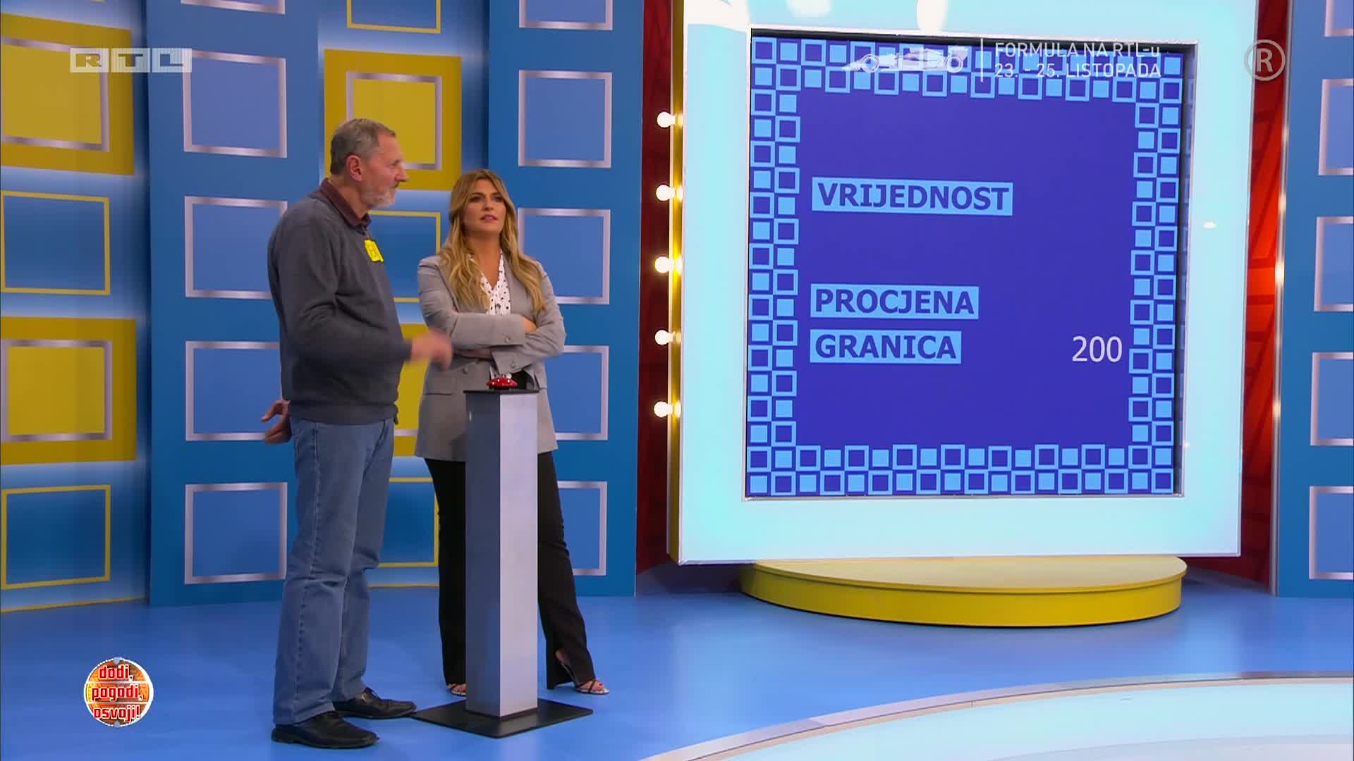RTL
