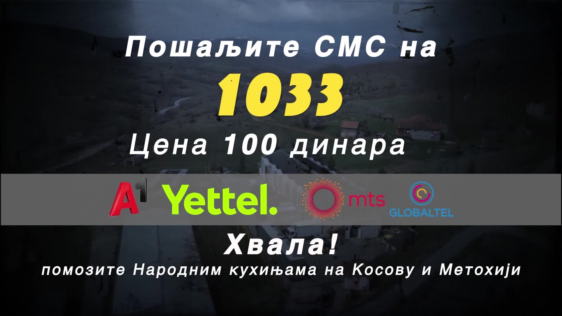 RTS1