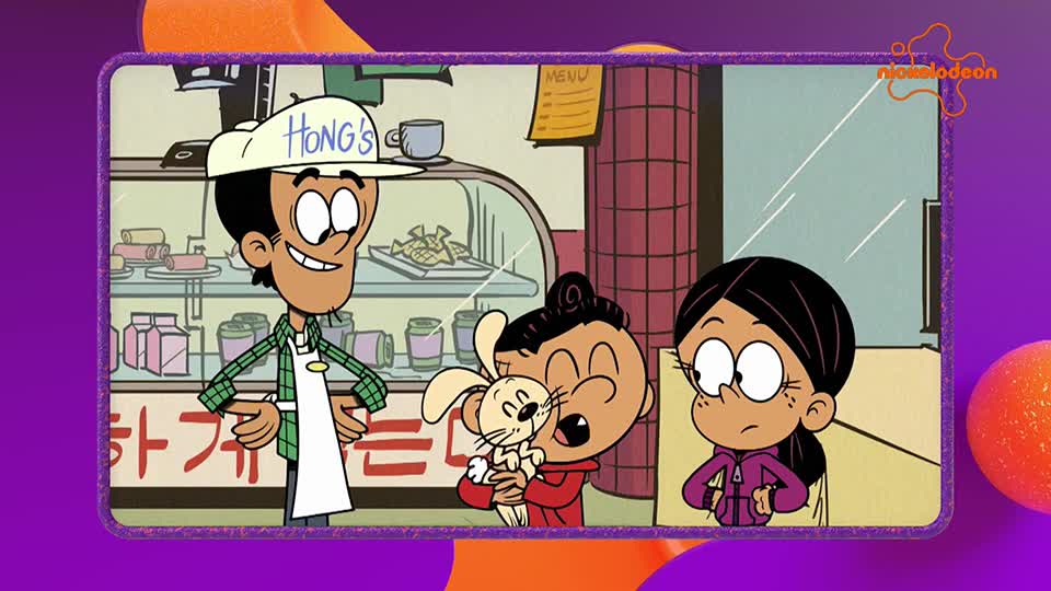 Nickelodeon