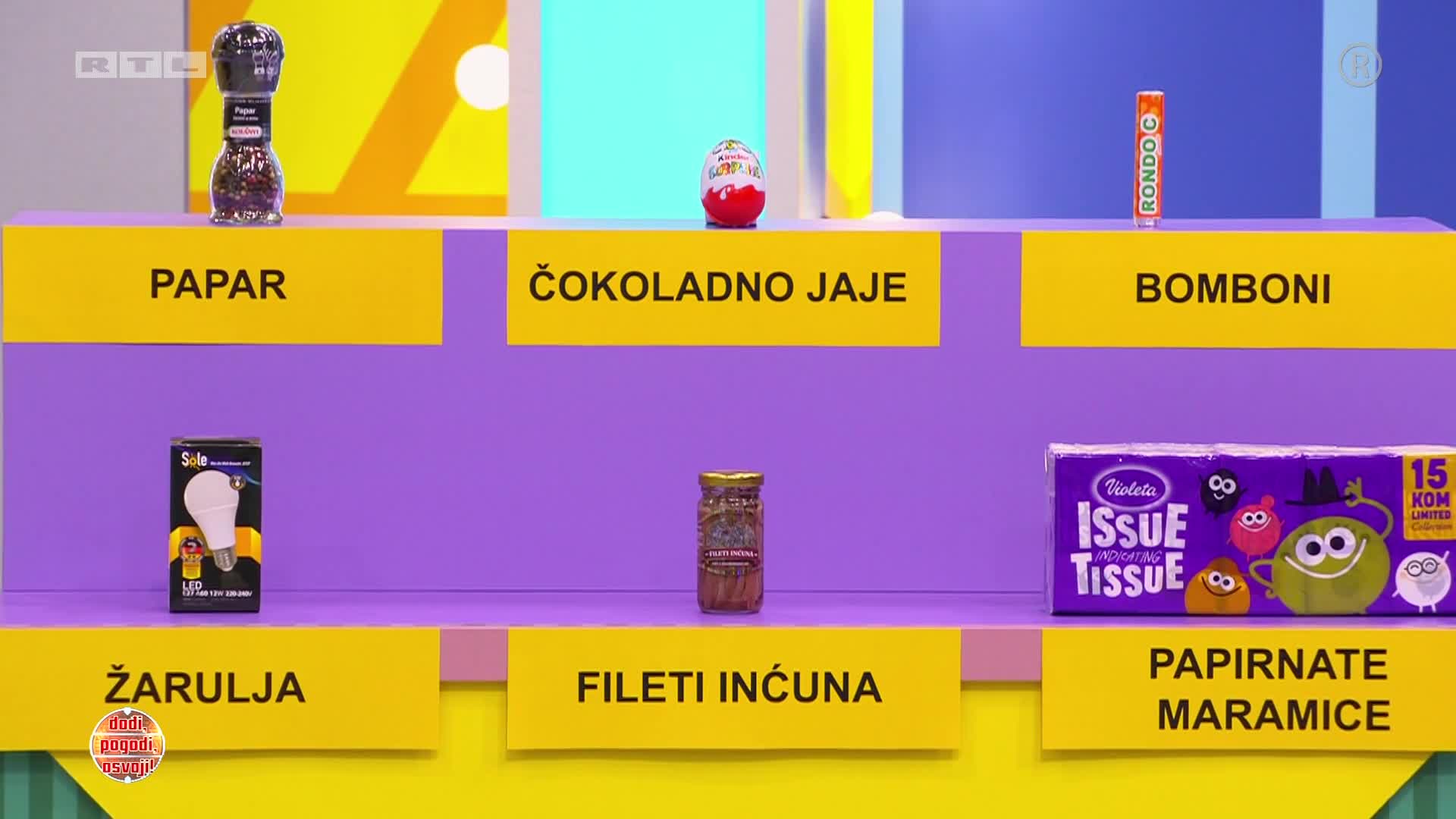 RTL