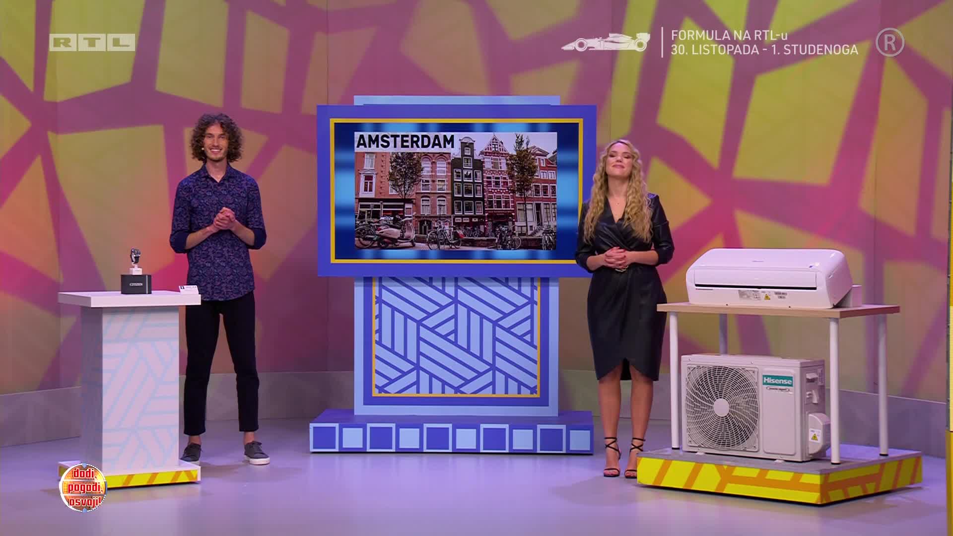 RTL