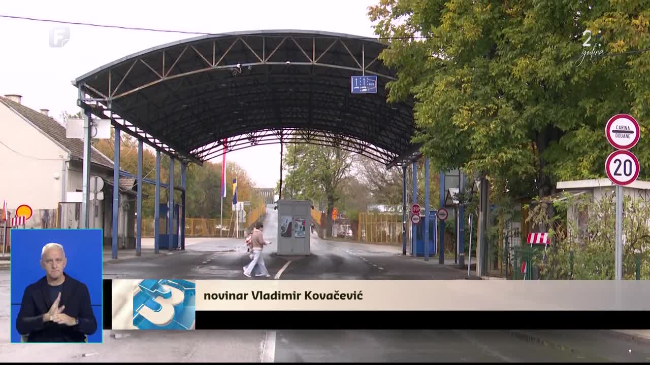 FTV