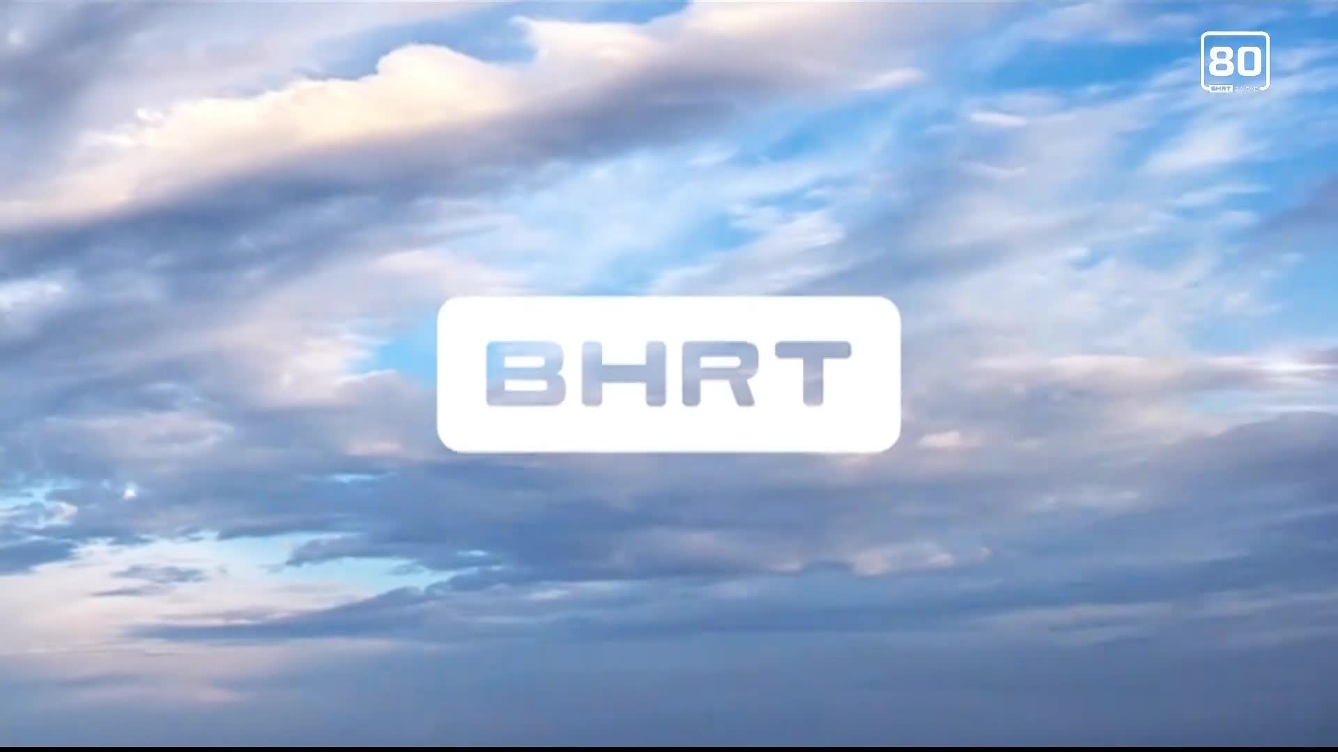 BHT
