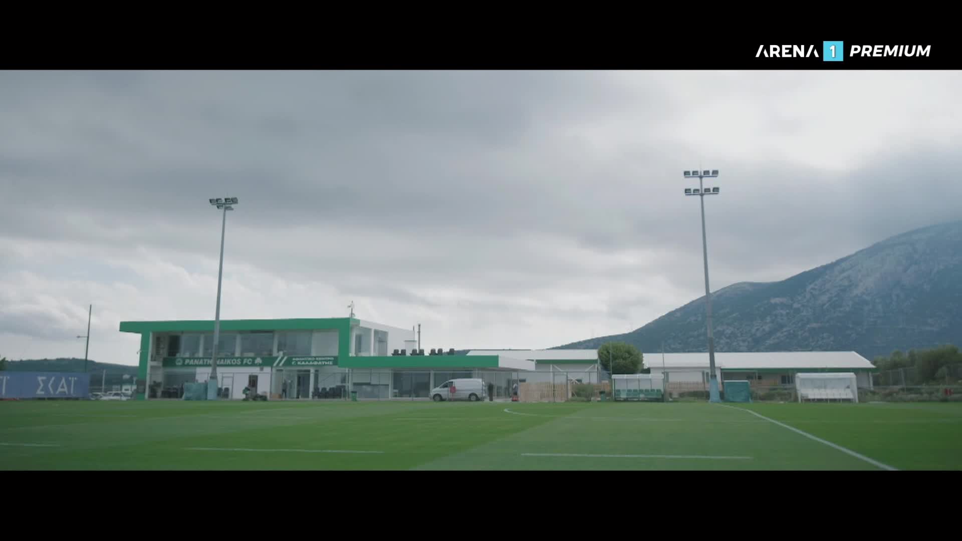 ArenaPremium1