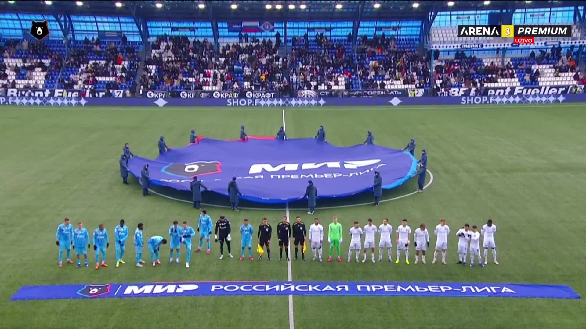 ArenaPremium3