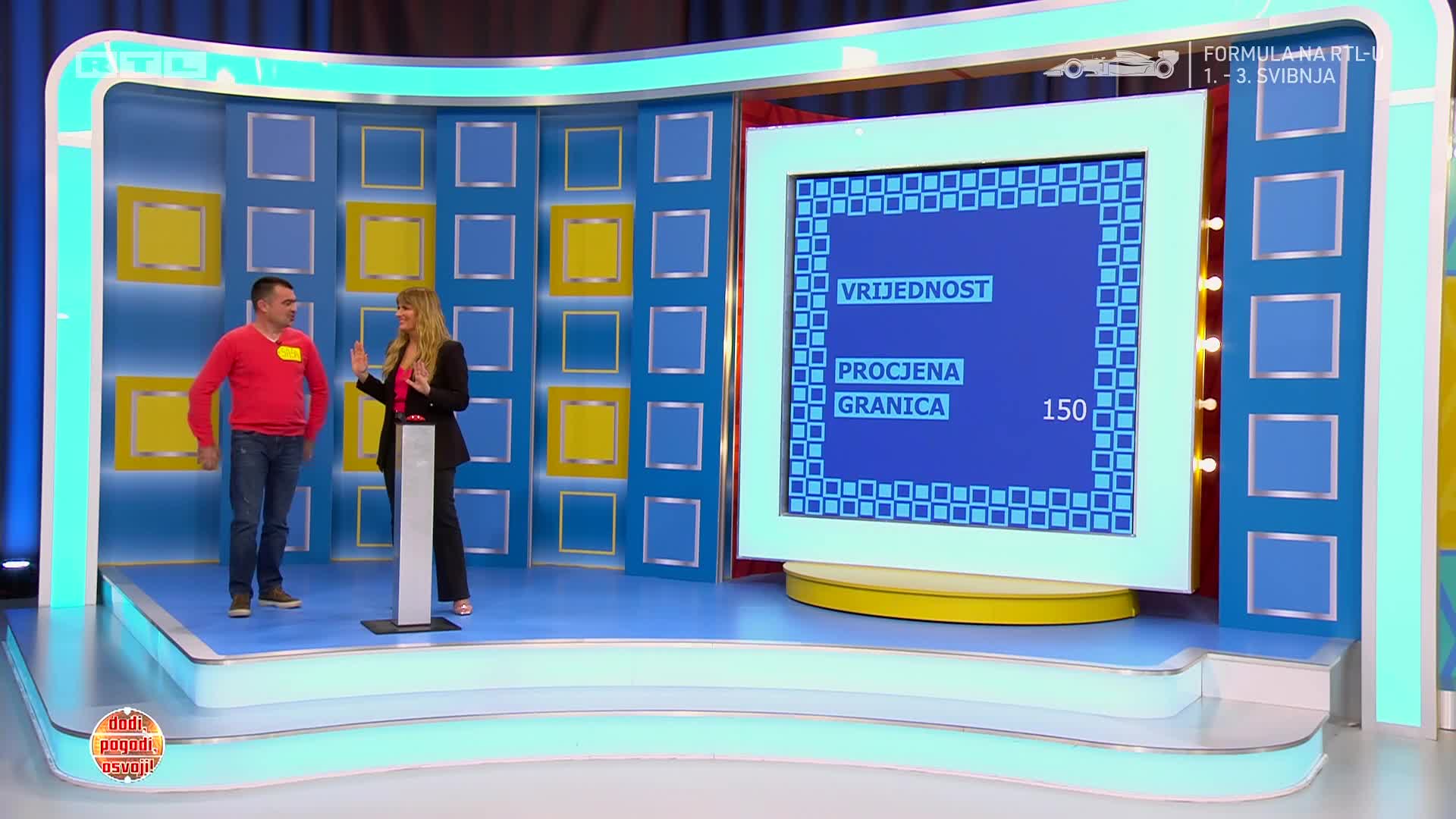 RTL
