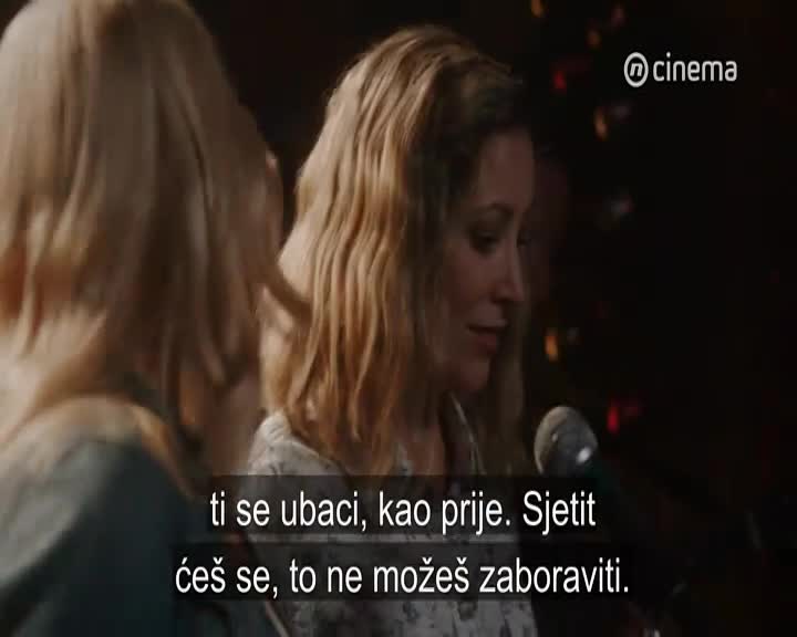 Cinemania