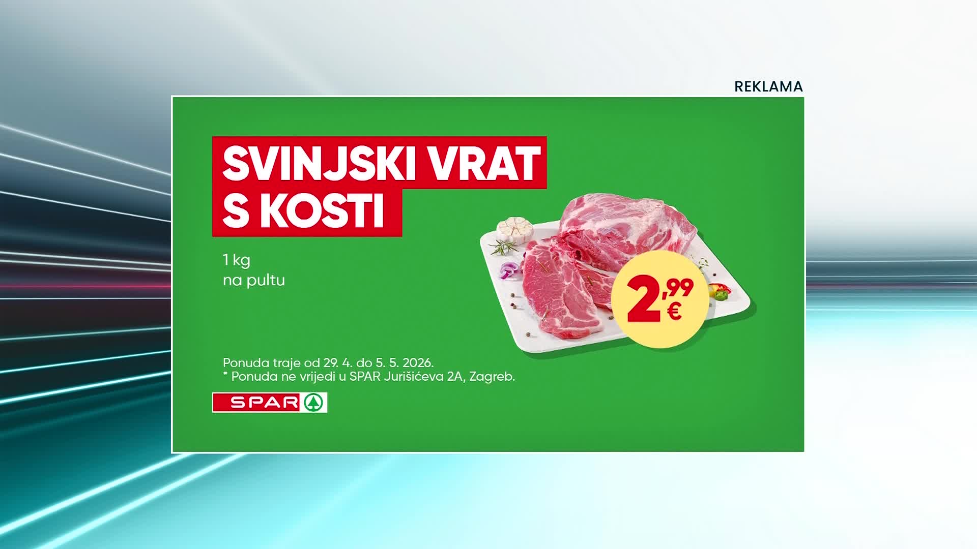 RTL