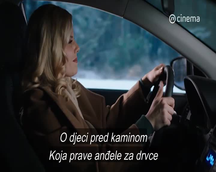 Cinemania