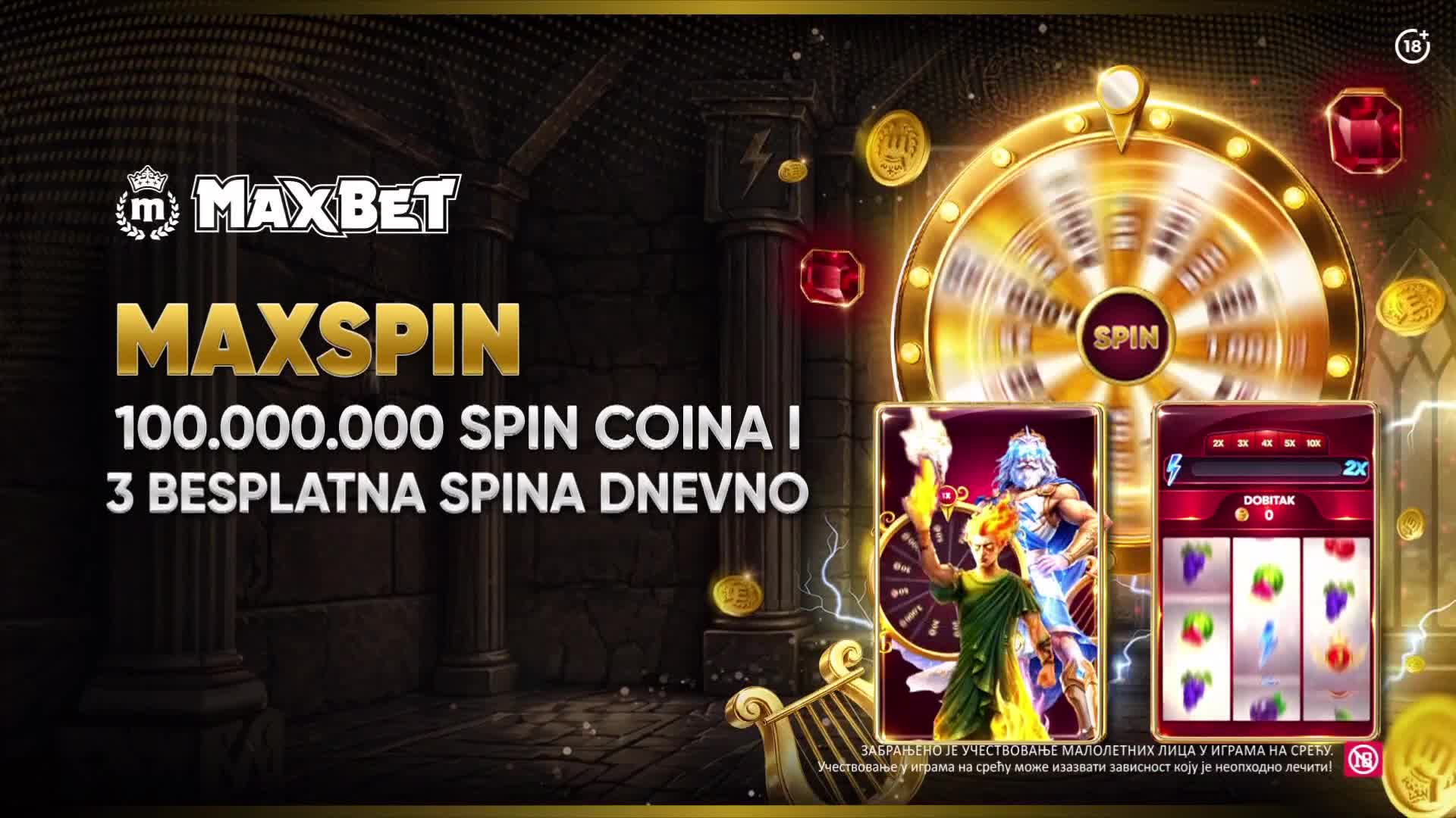 ArenaPremium3