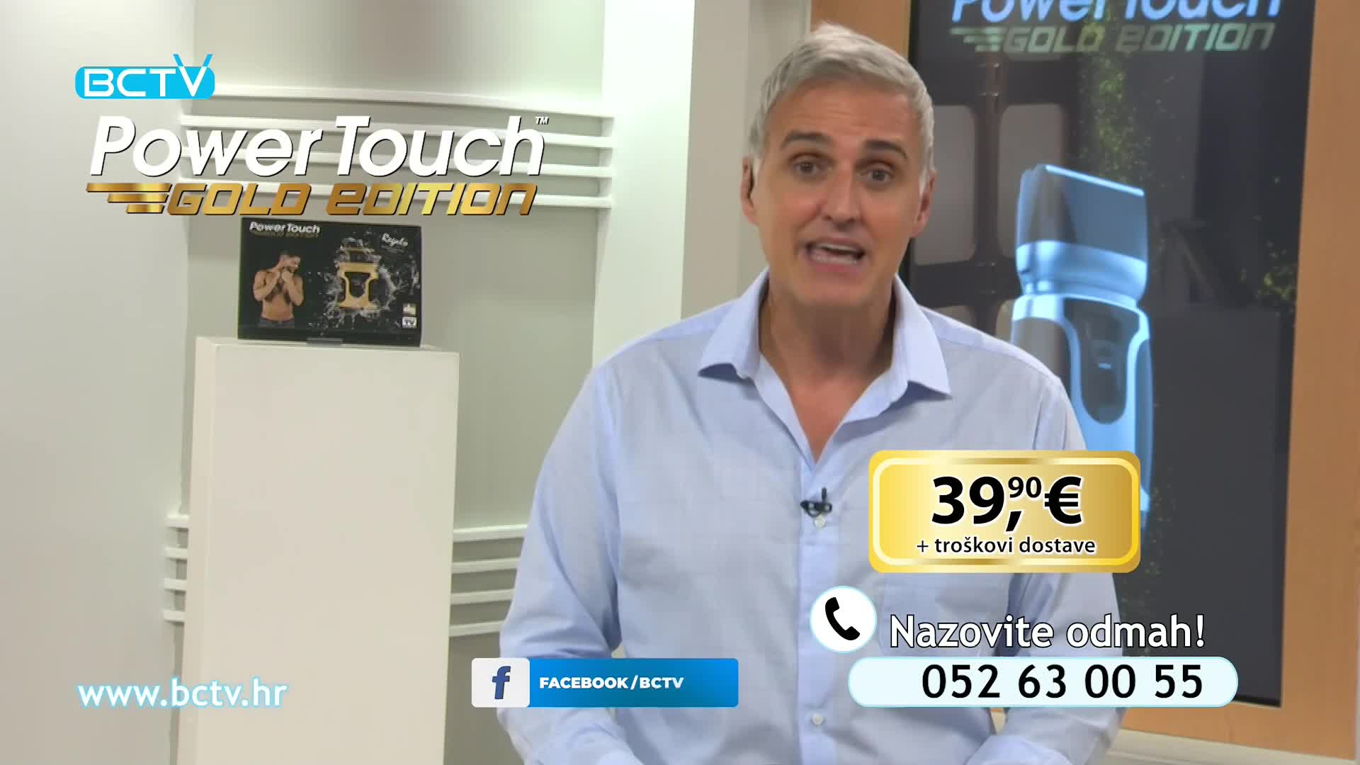 NovaTVPlus