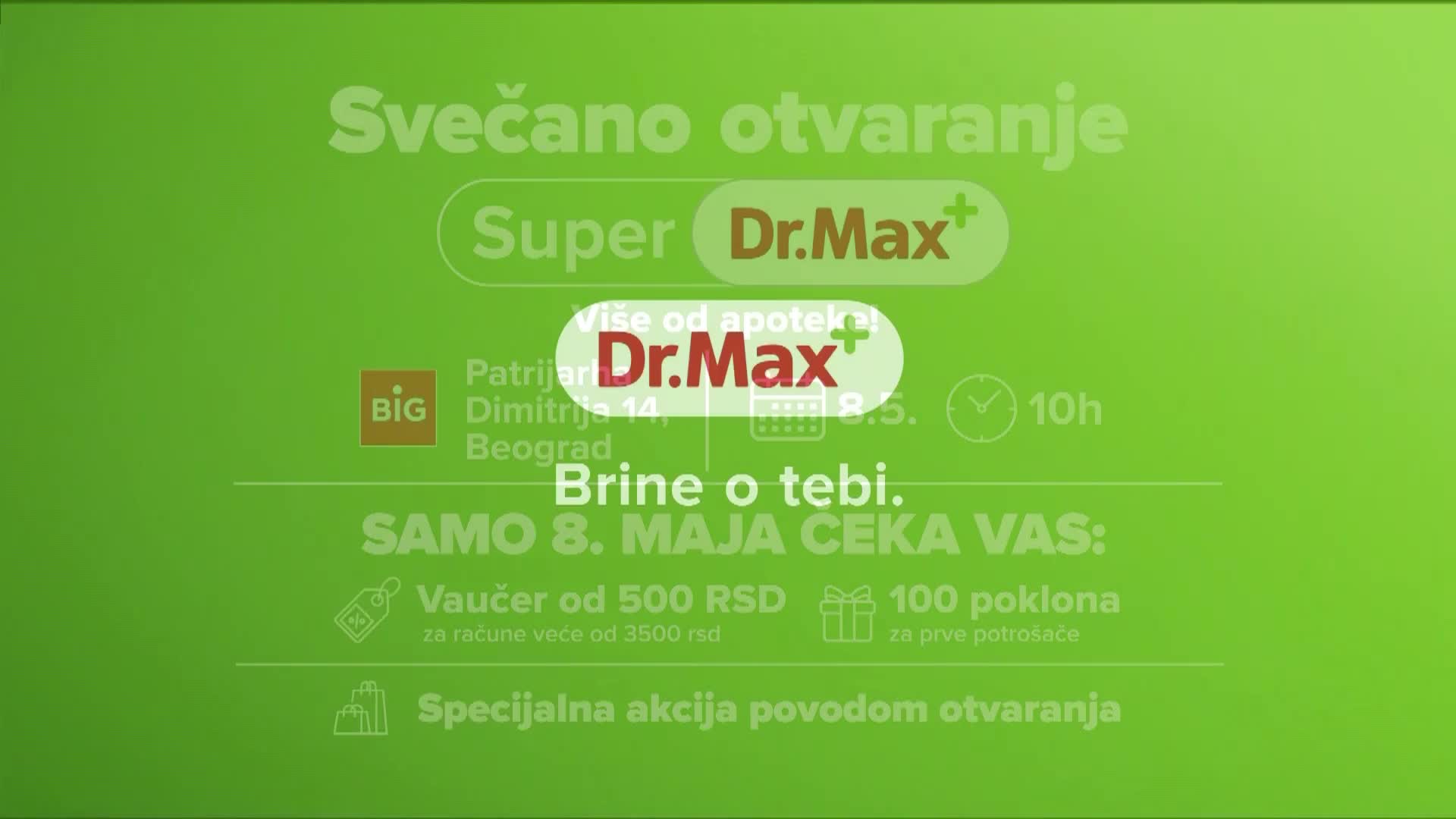 Premium16