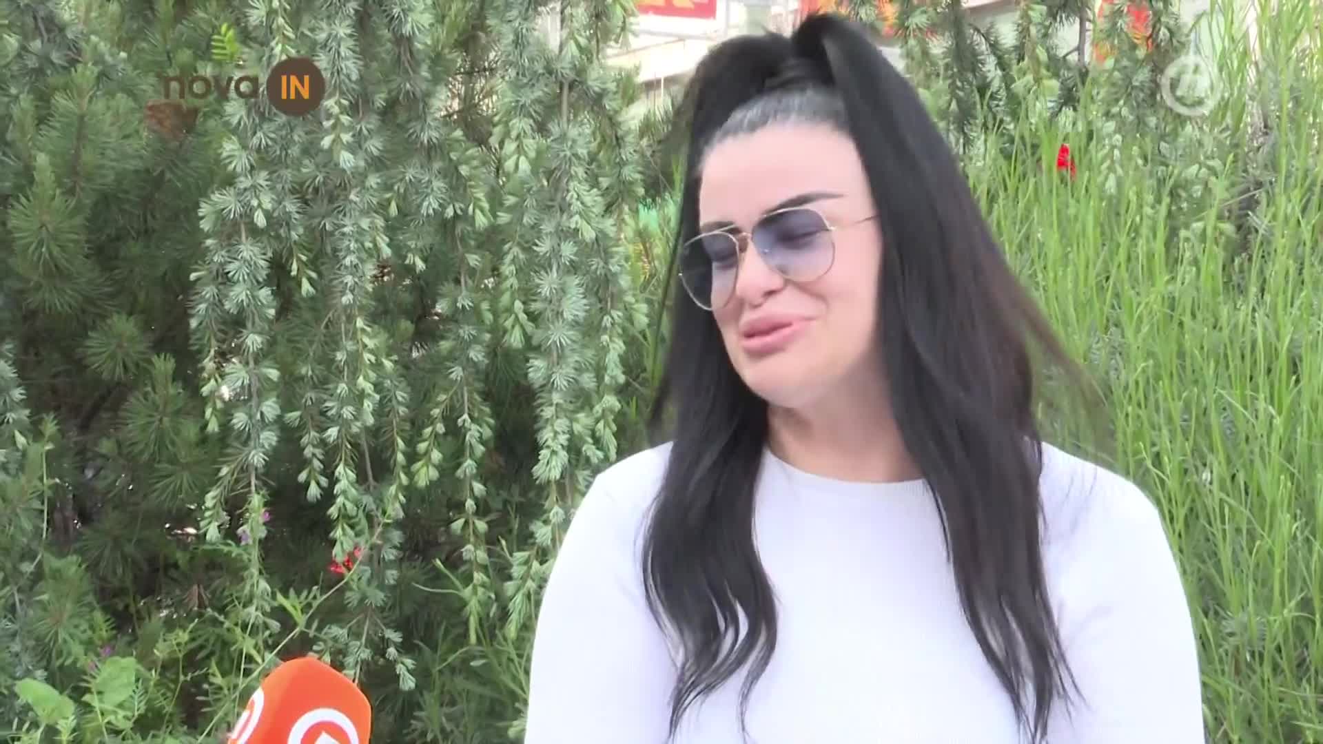 NovaTVbh