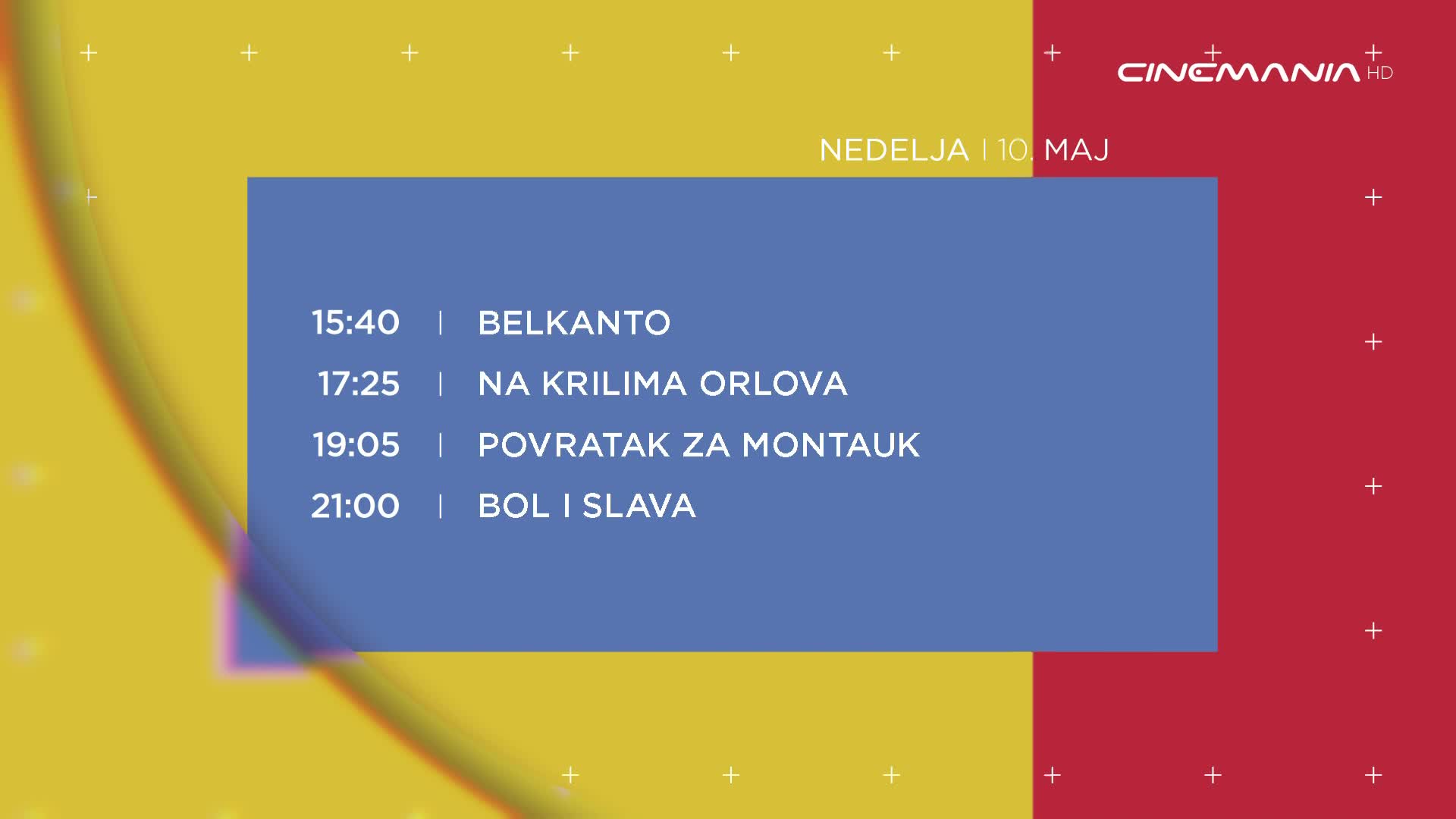 Cinemania