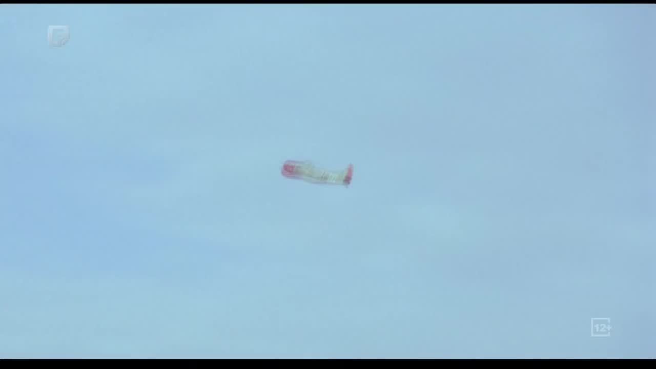 FTV