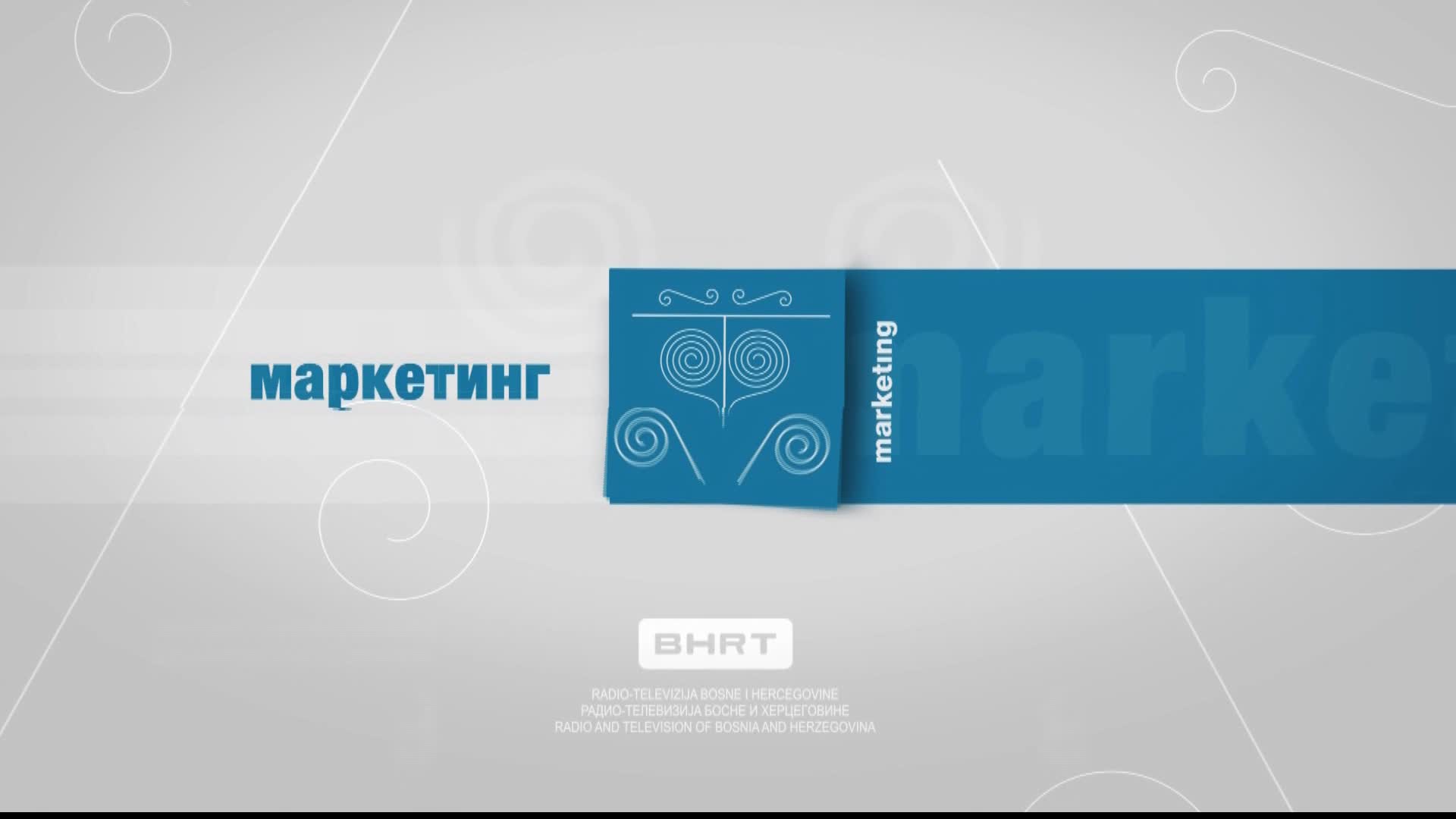BHT