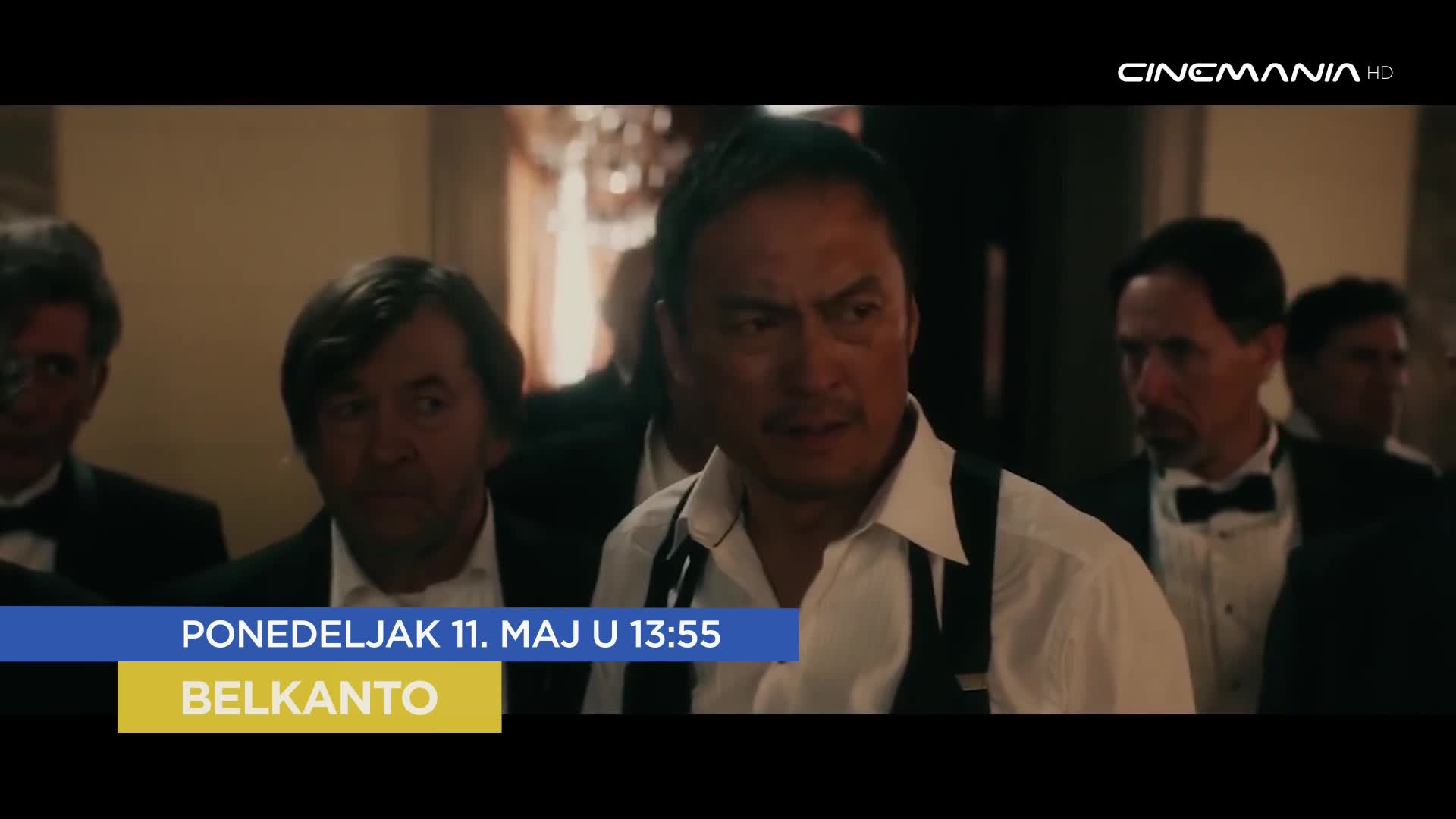 Cinemania