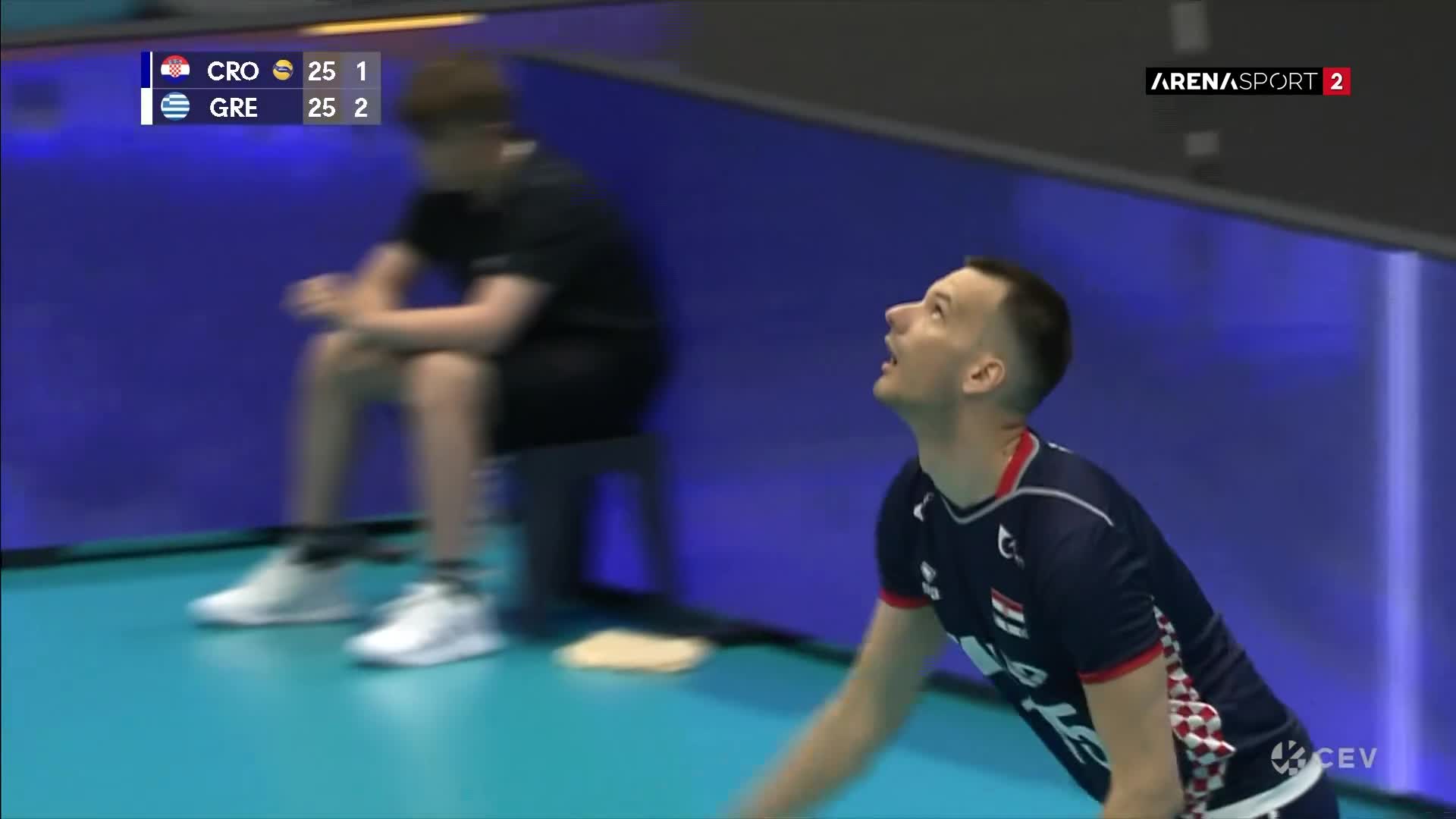 ArenaSportHD2