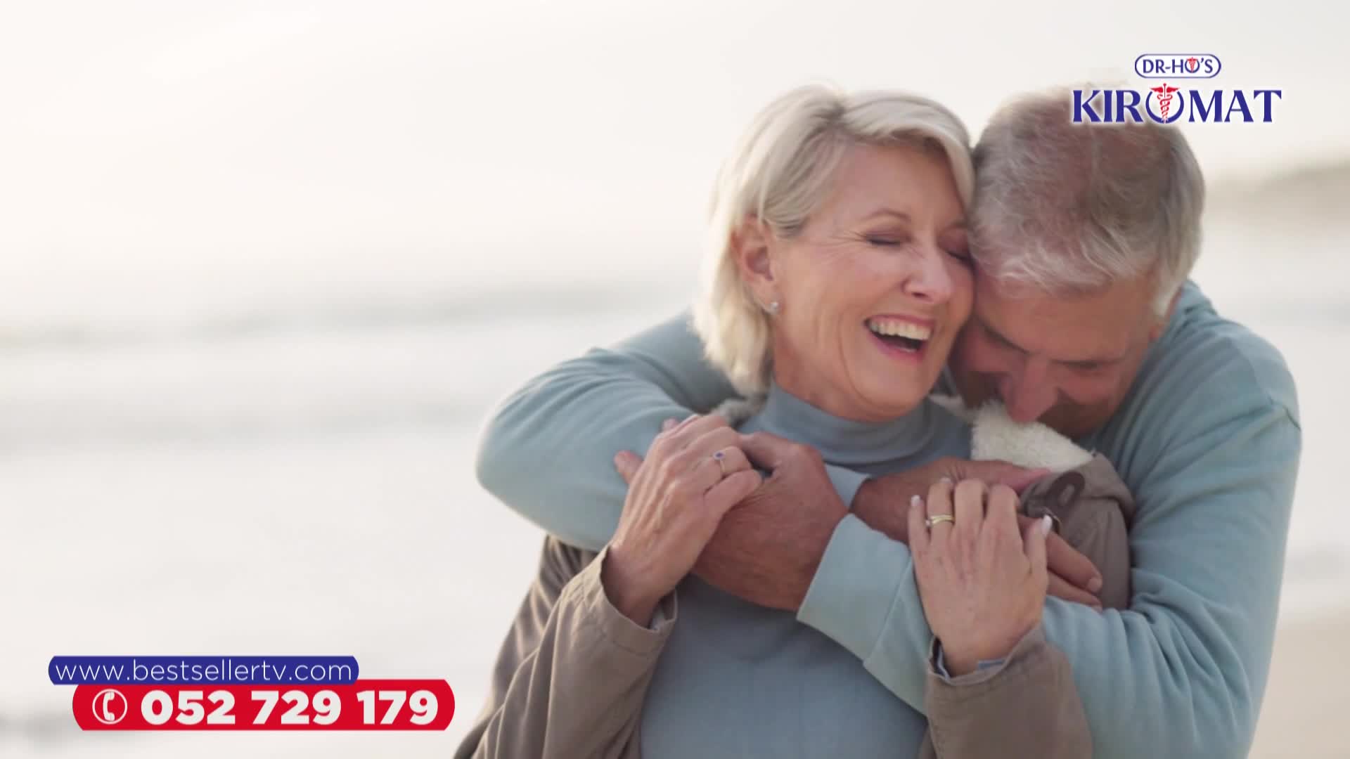 RTL