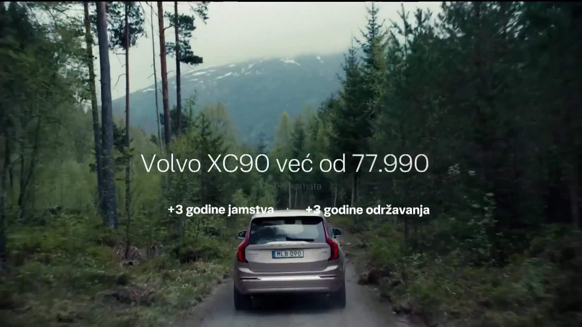 HRT2