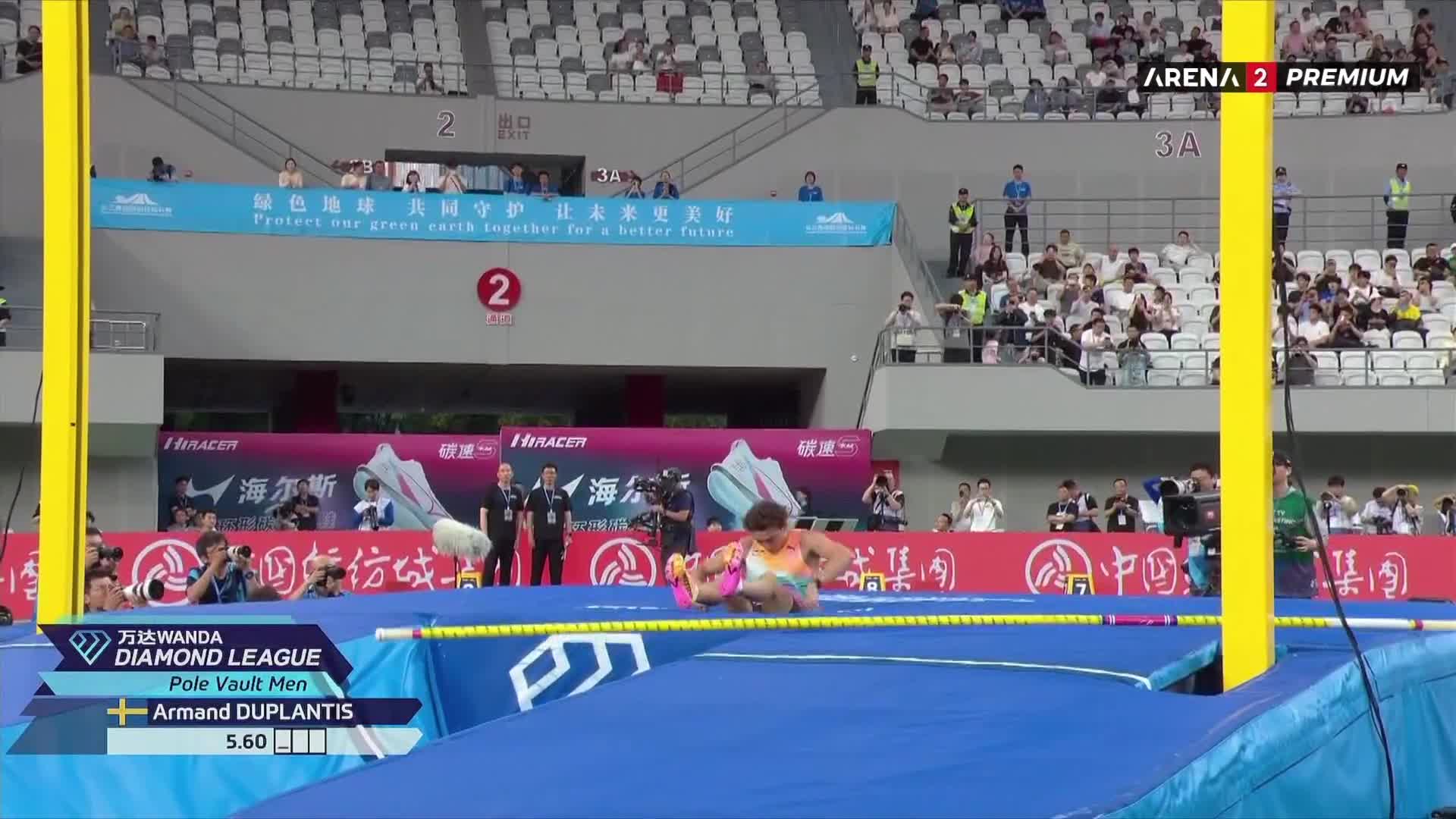 ArenaPremium2