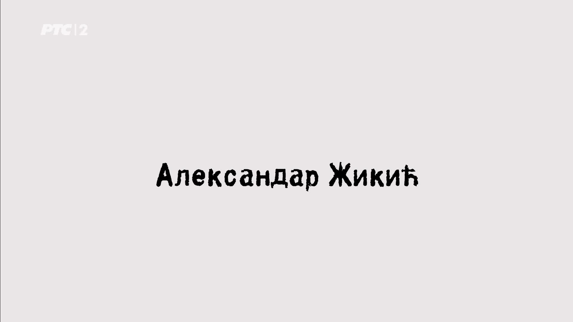 RTS2