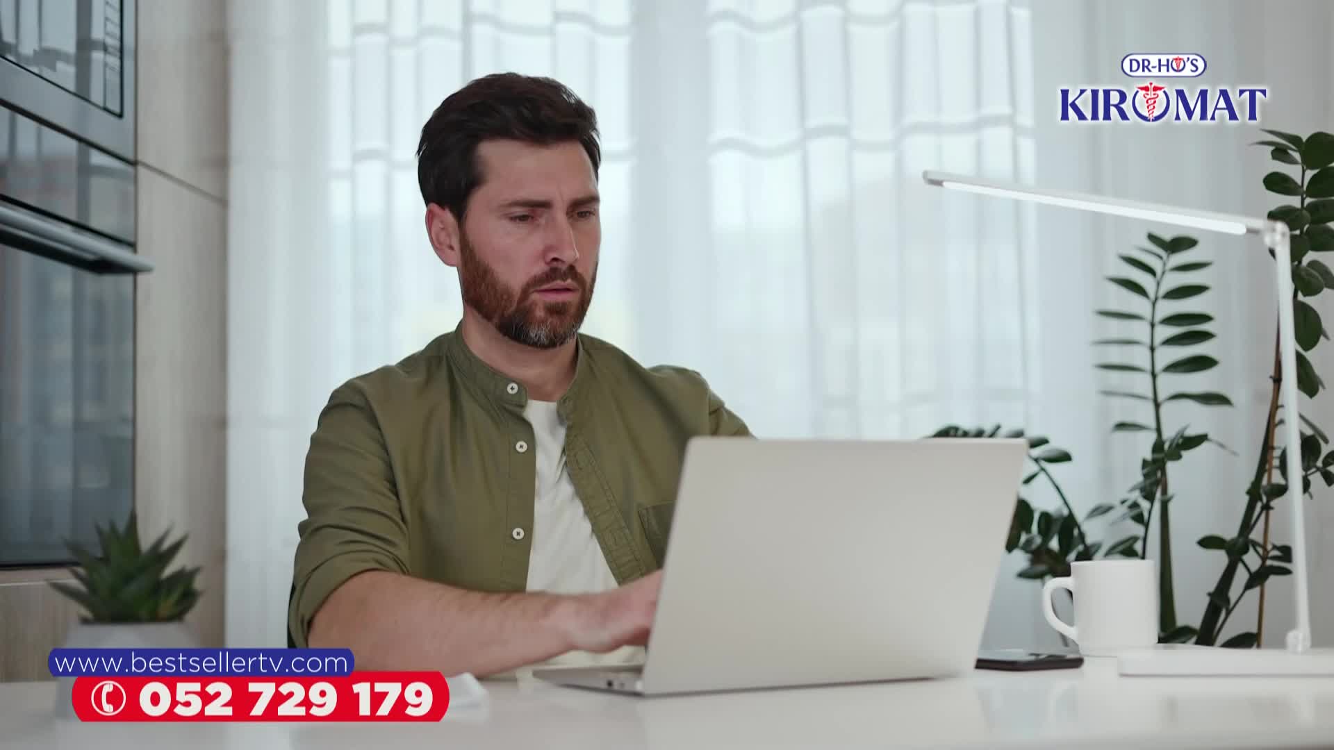 RTL