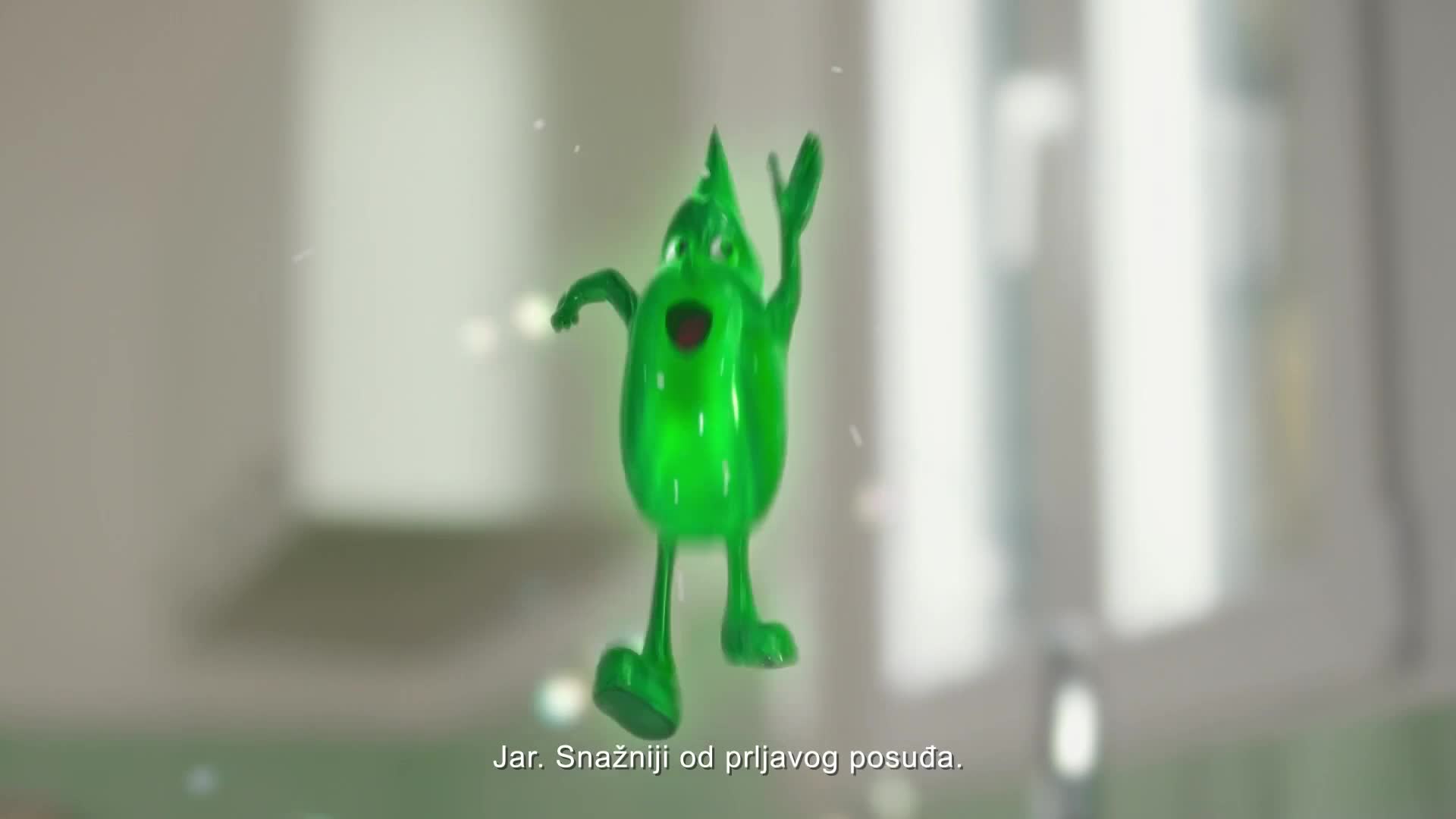Premium17