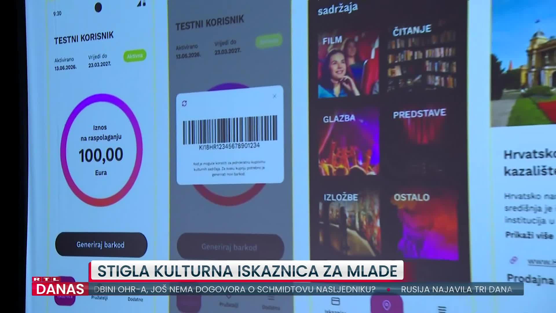 RTL
