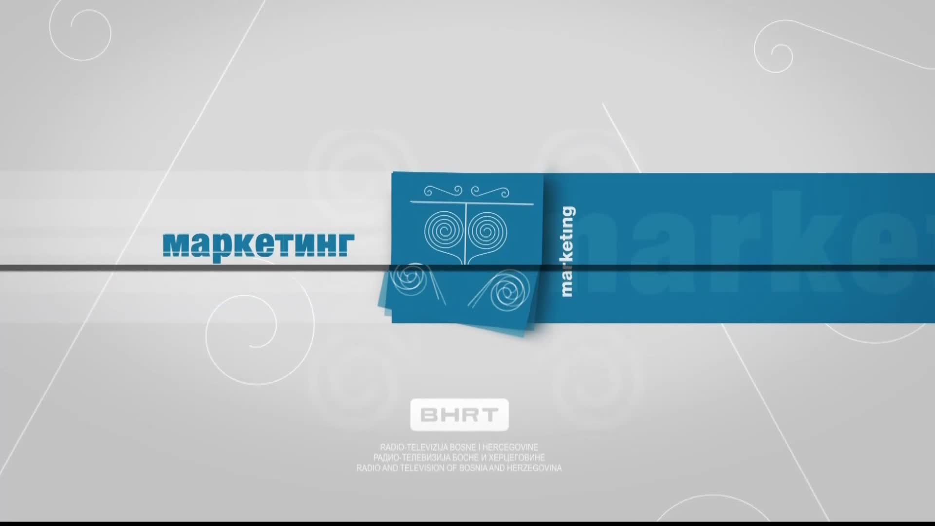 BHT