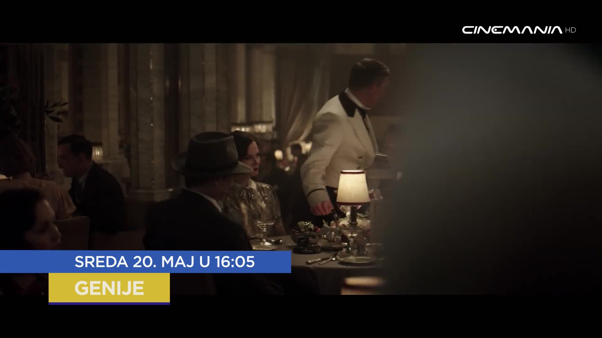 Cinemania