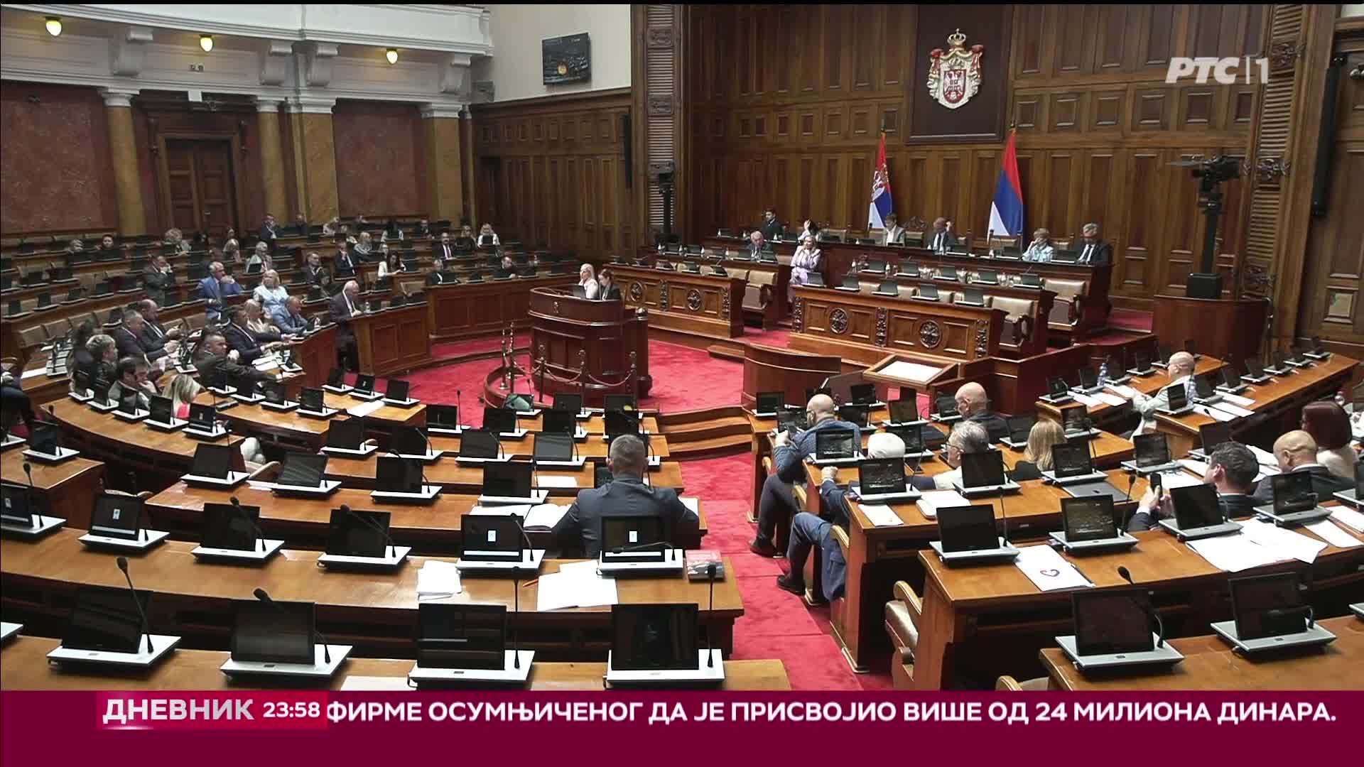 RTS1