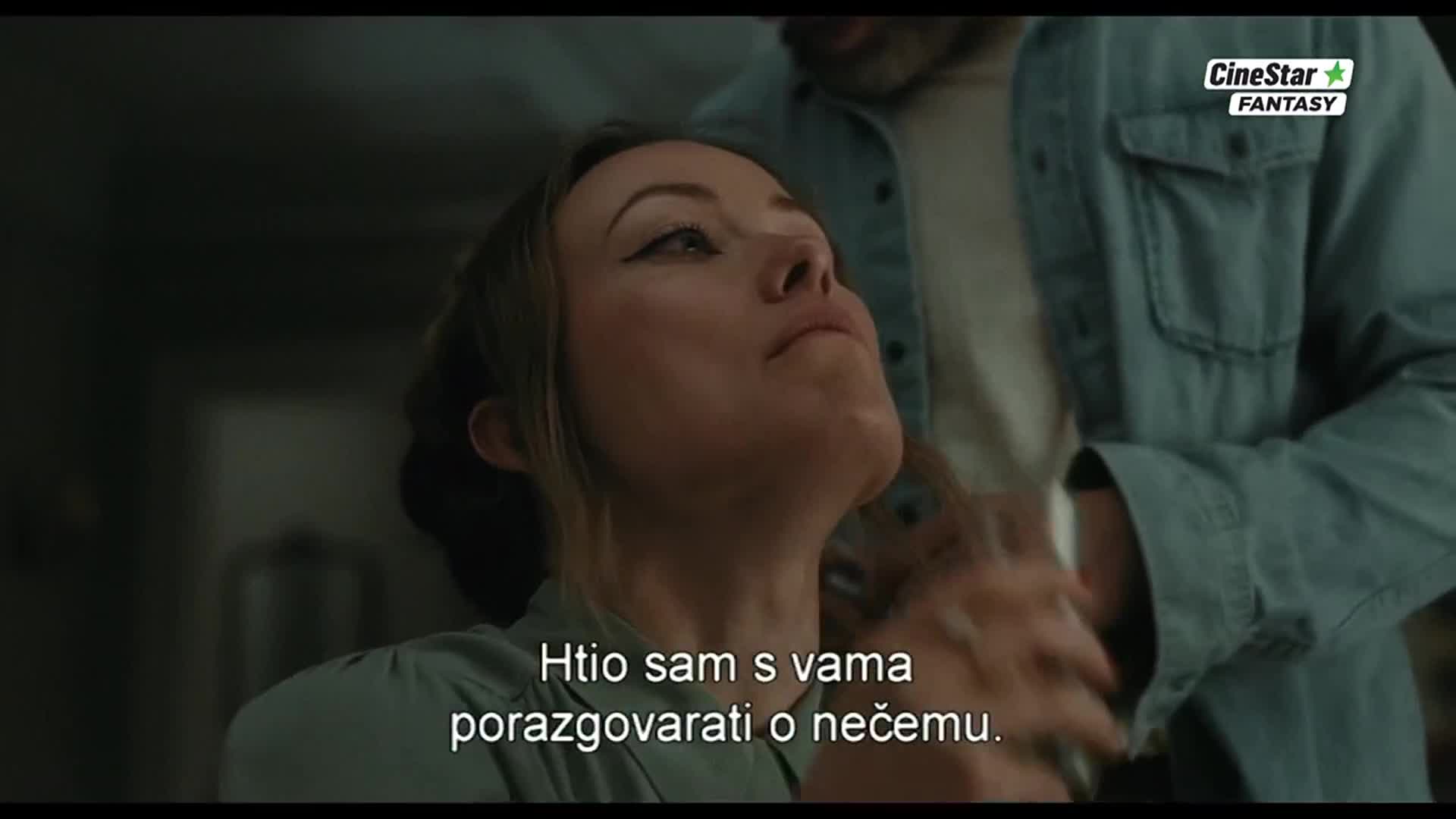 CinestarFantasy