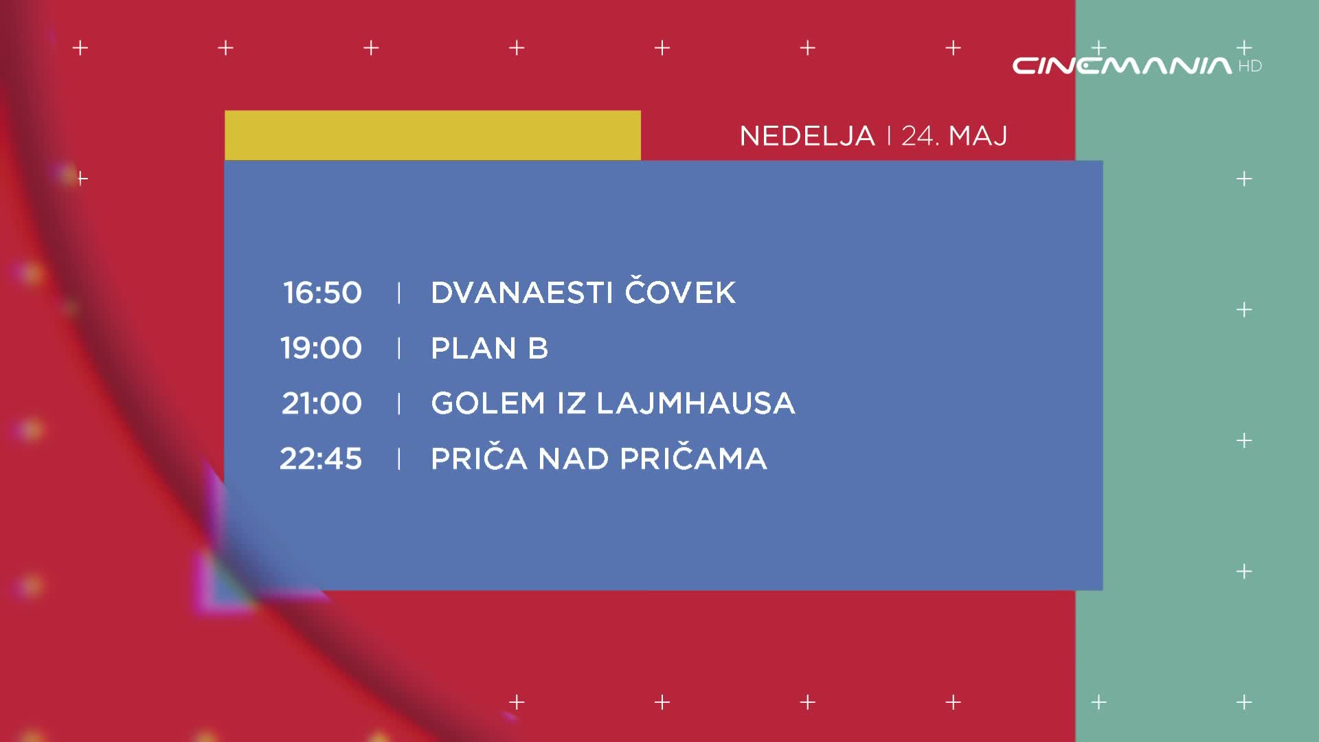 Cinemania