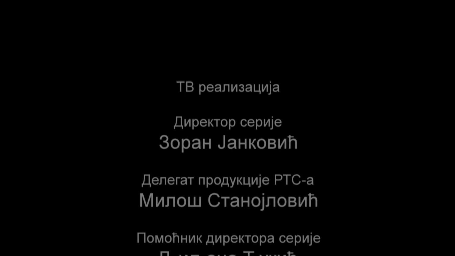 RTS1