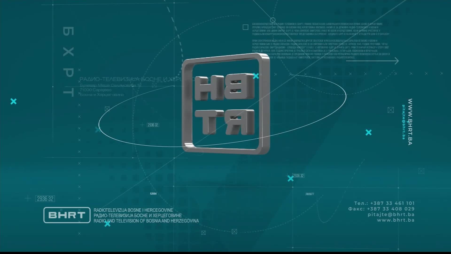BHT