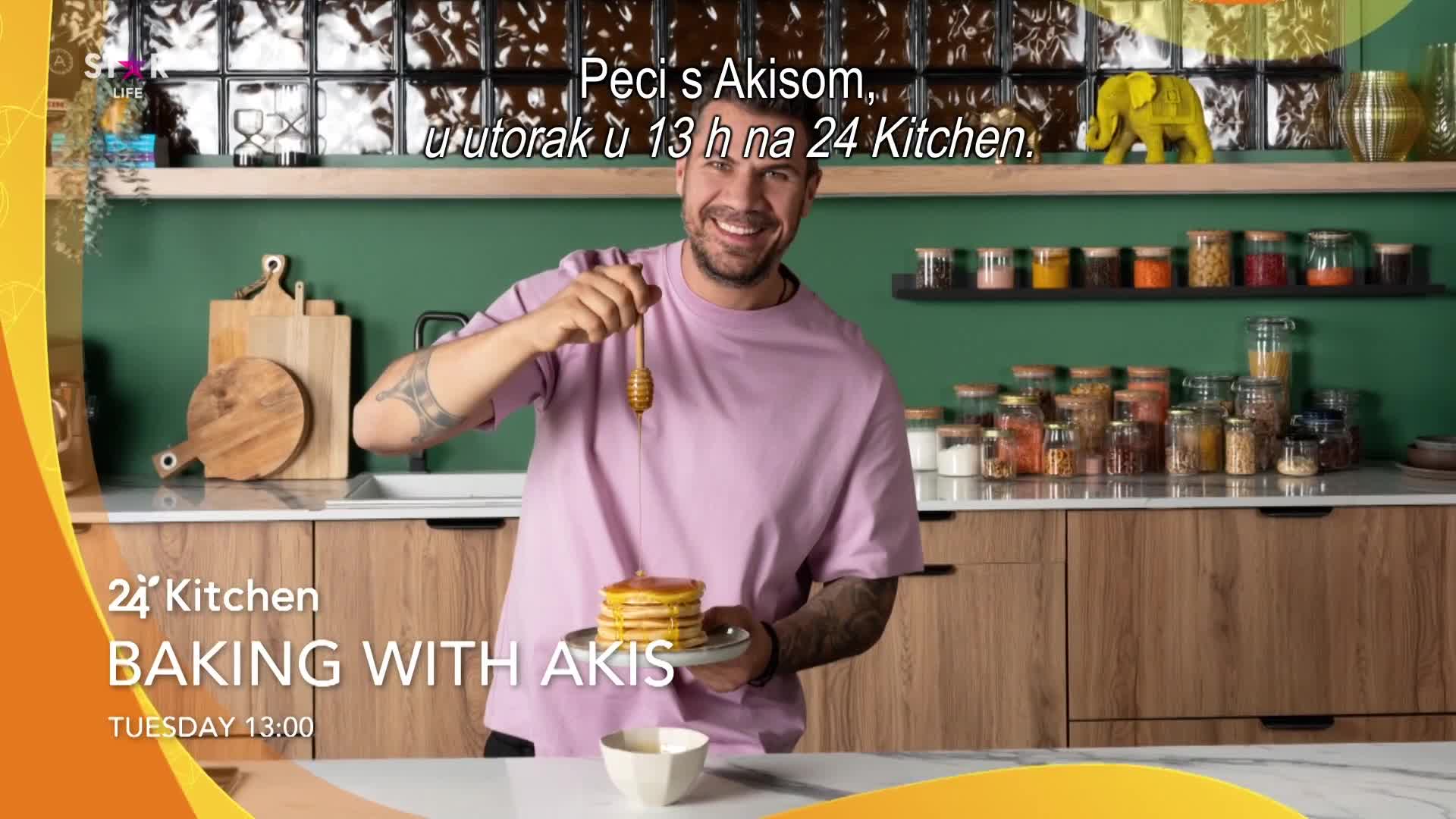 Premium17