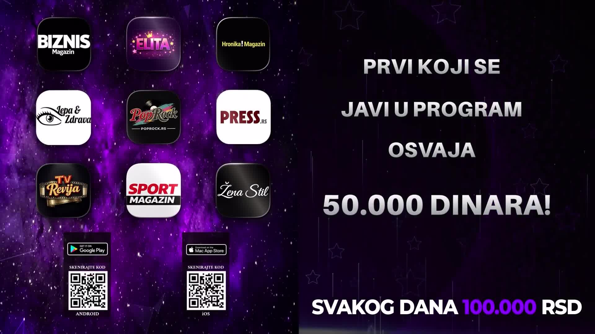 PinkPremium