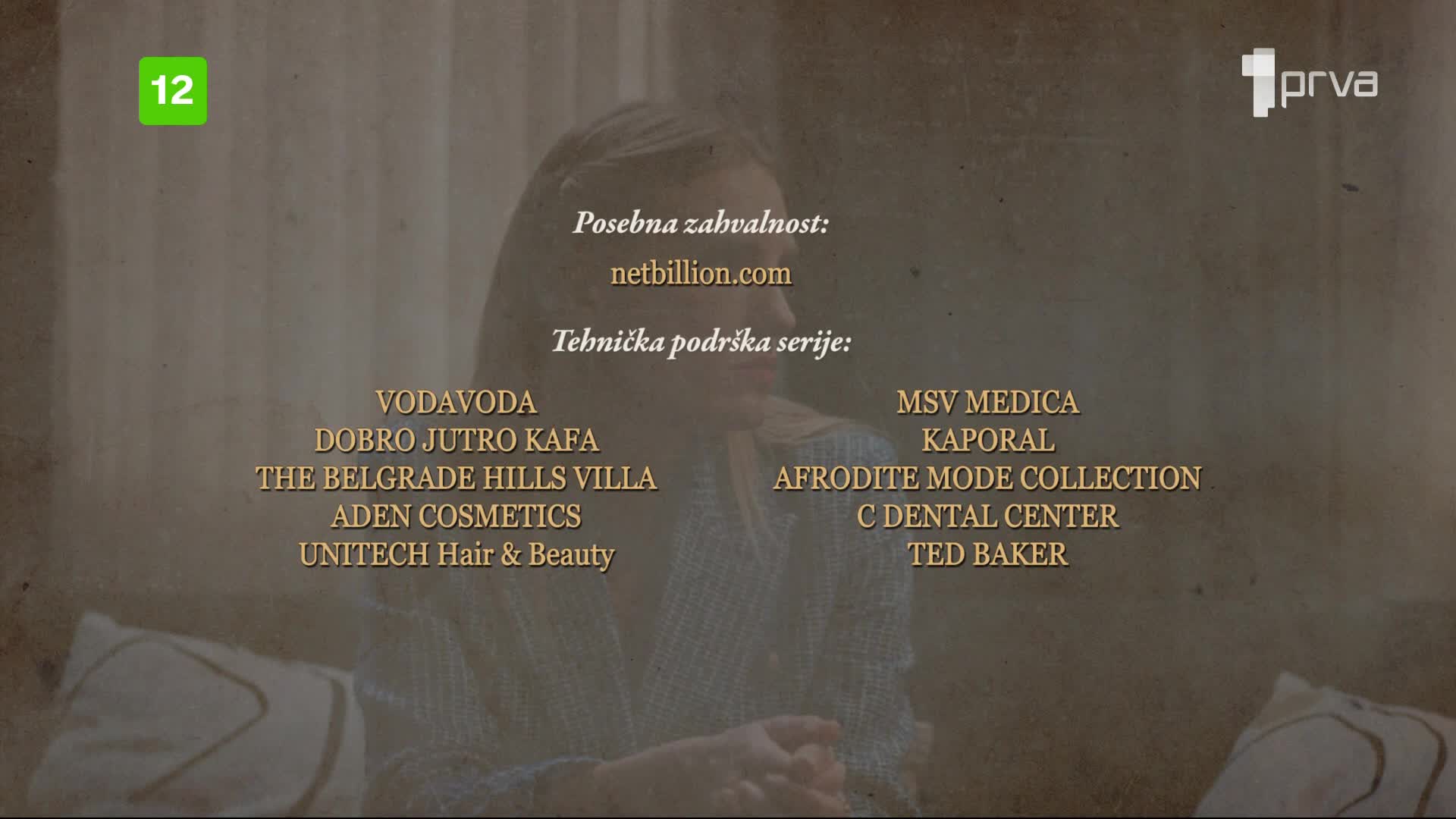 PRVA