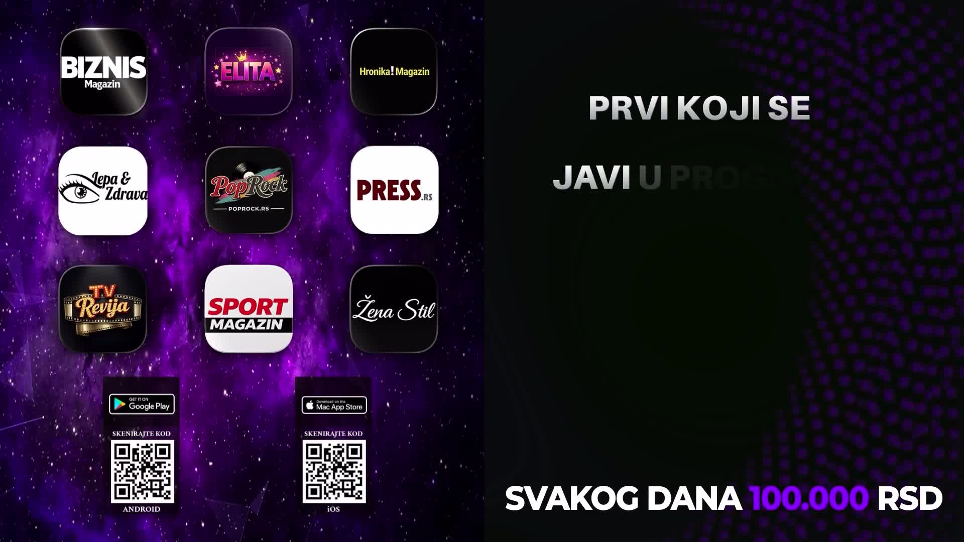 PinkPremium